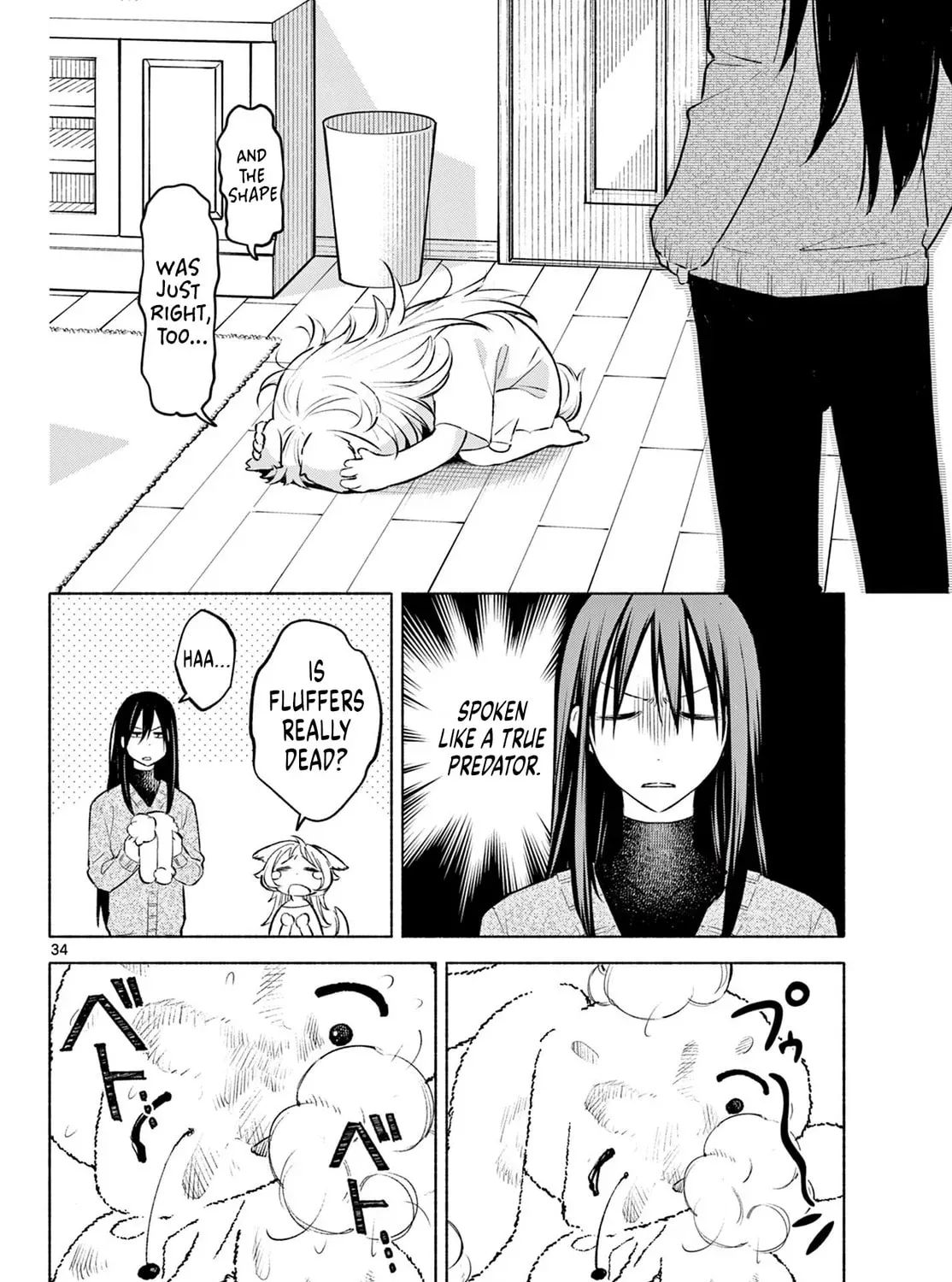 Shippo to Gekirin Chapter 1 page 65 - 