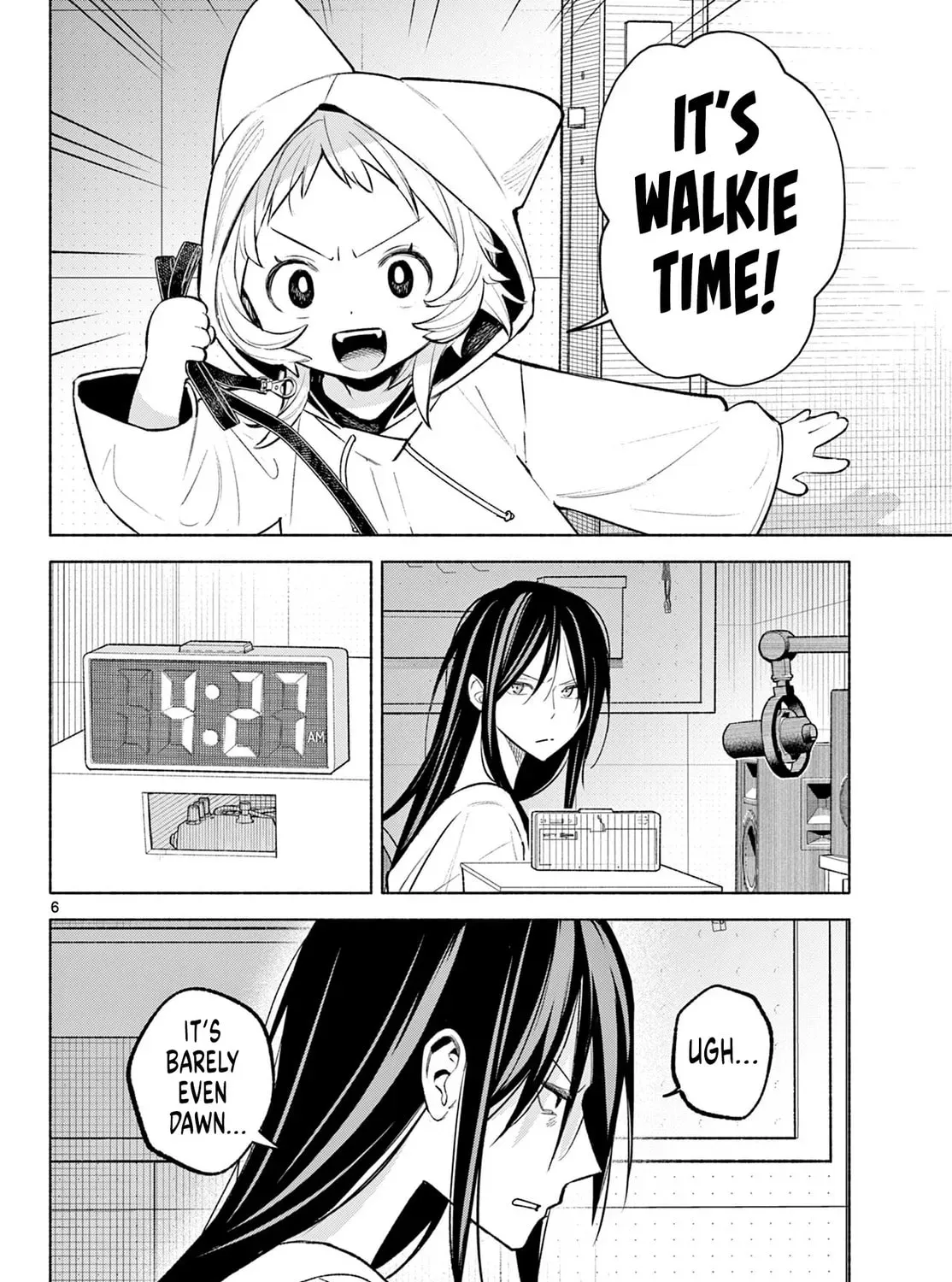 Shippo to Gekirin Chapter 1 page 9 - 