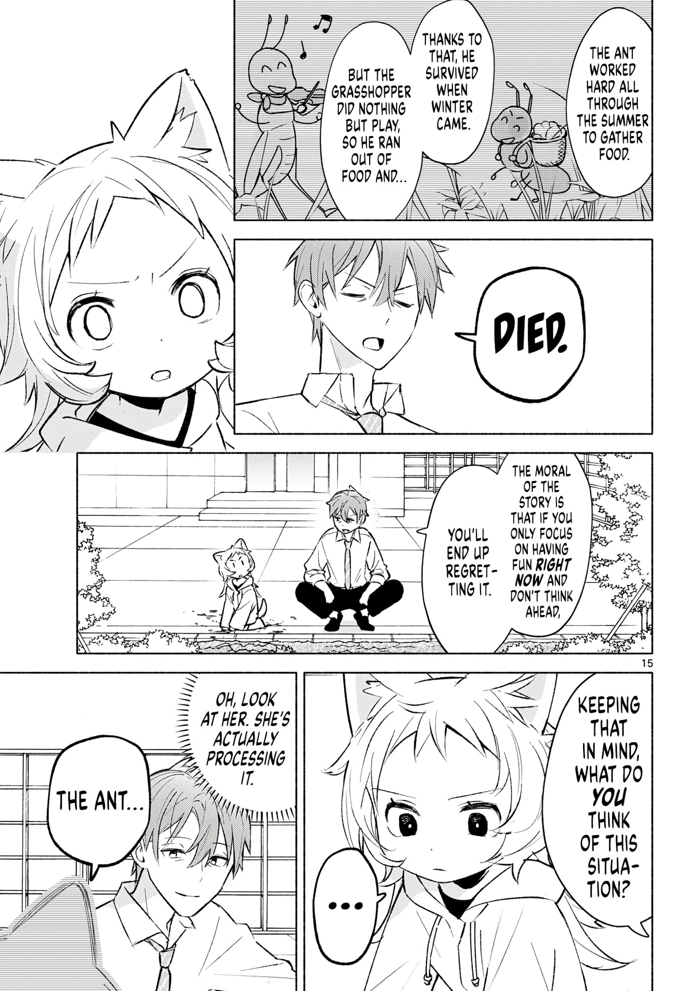 Shippo to Gekirin Chapter 10 page 15 - 