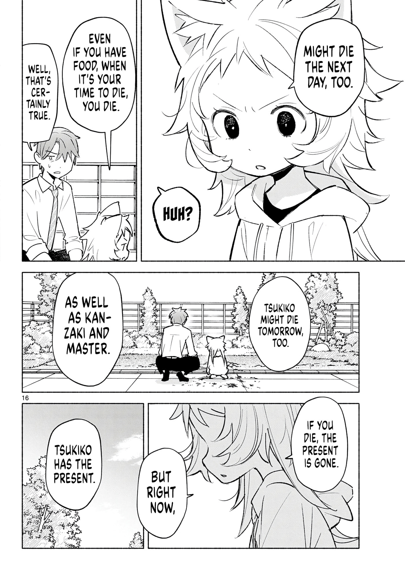 Shippo to Gekirin Chapter 10 page 16 - 