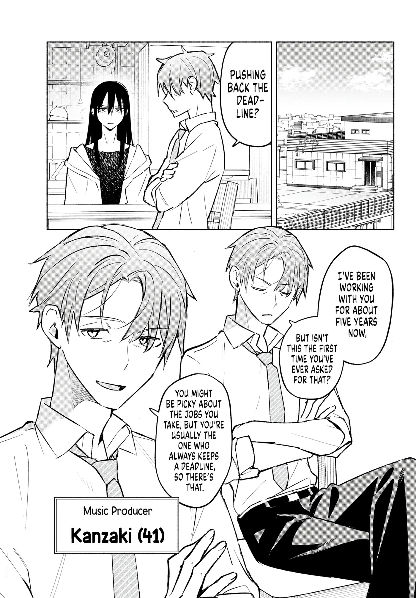 Shippo to Gekirin Chapter 10 page 3 - 