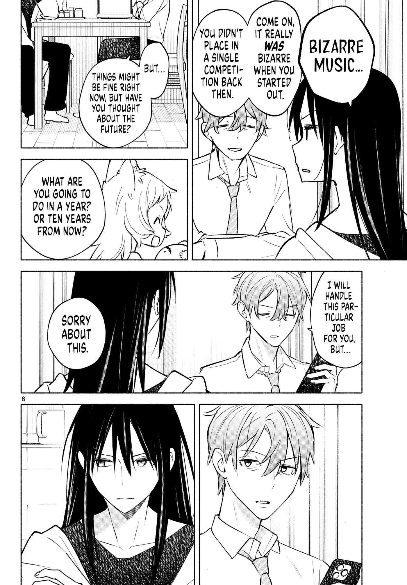 Shippo to Gekirin Chapter 10 page 6 - 