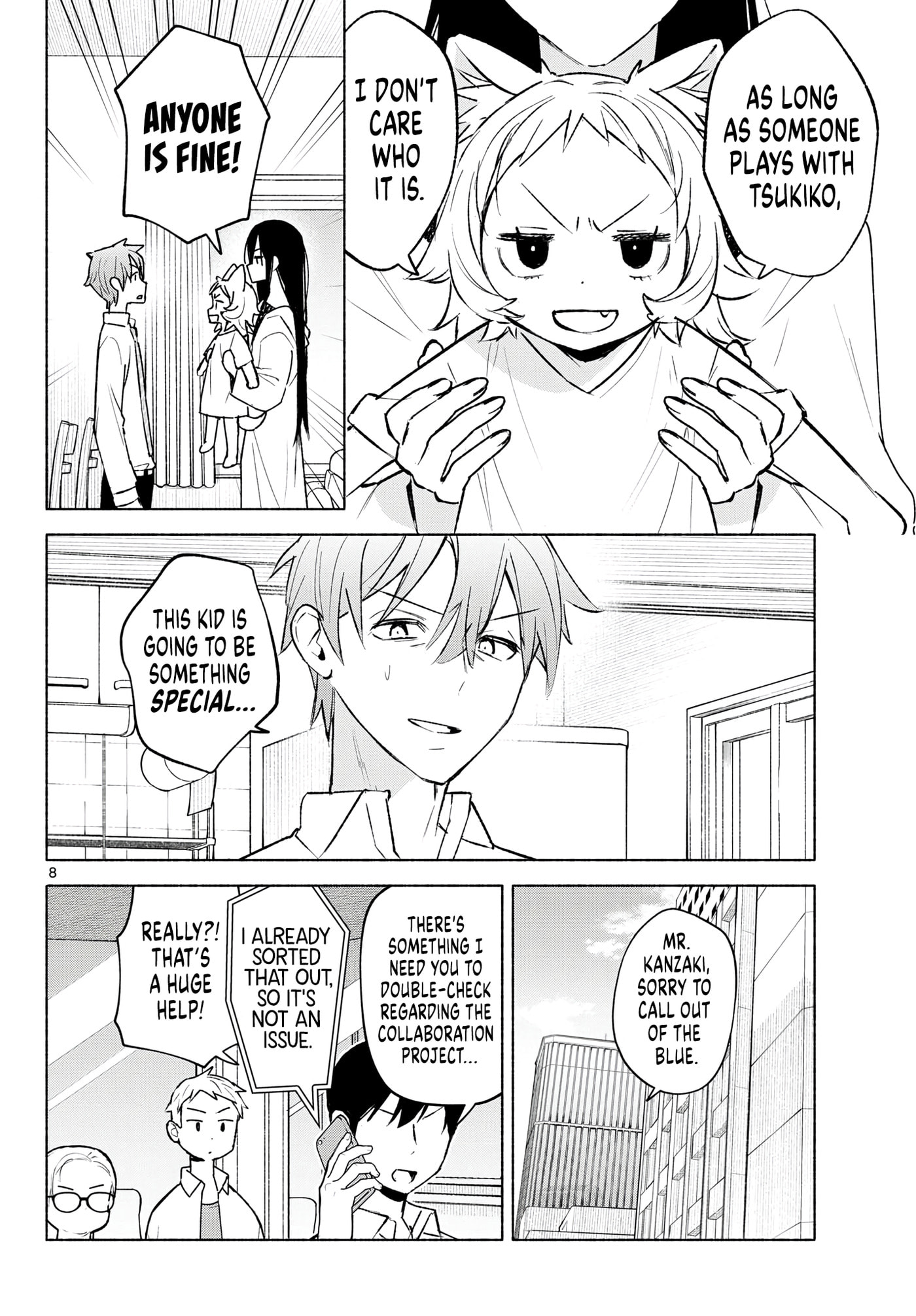 Shippo to Gekirin Chapter 10 page 8 - 