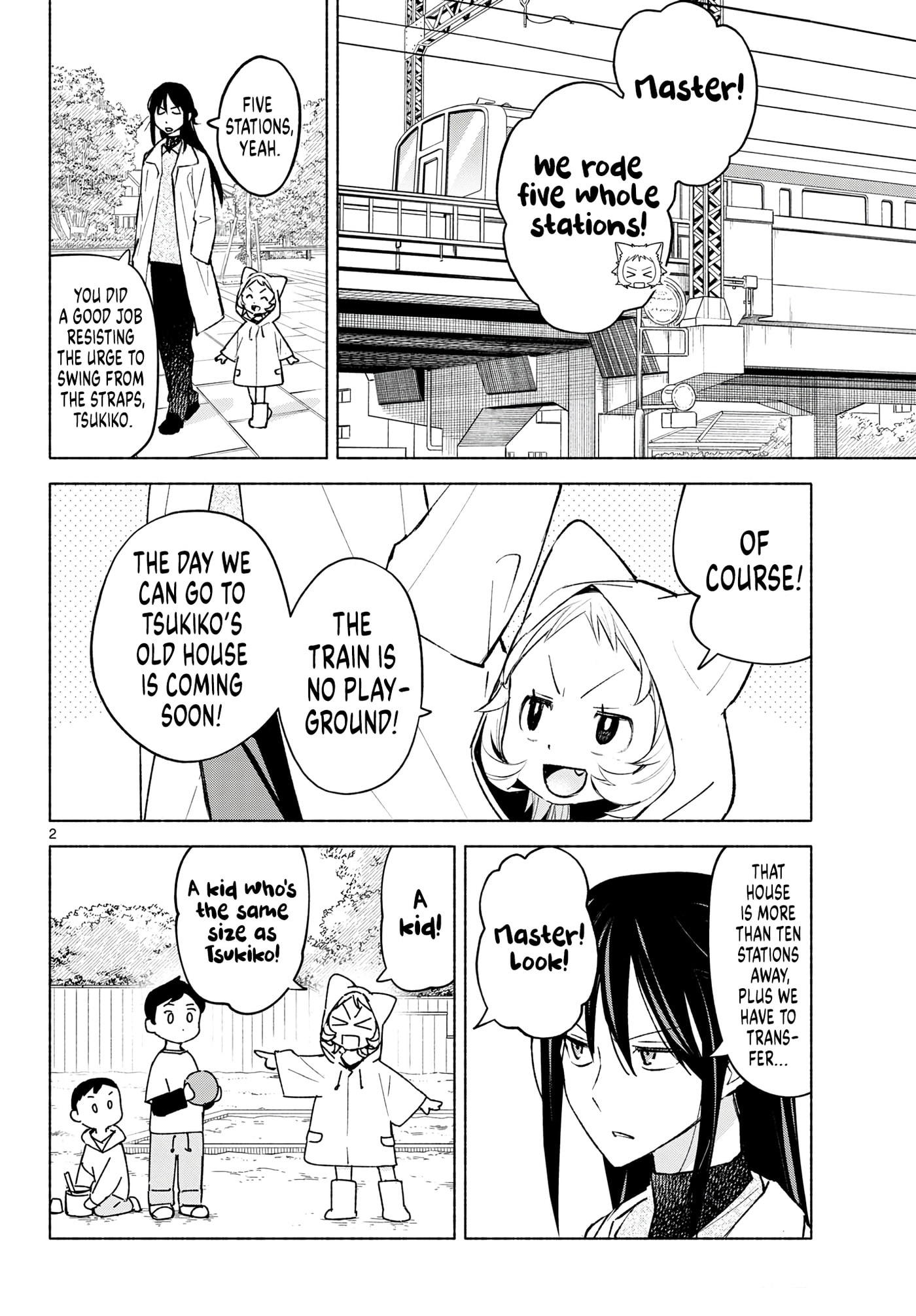 Shippo to Gekirin Chapter 11 page 2 - 