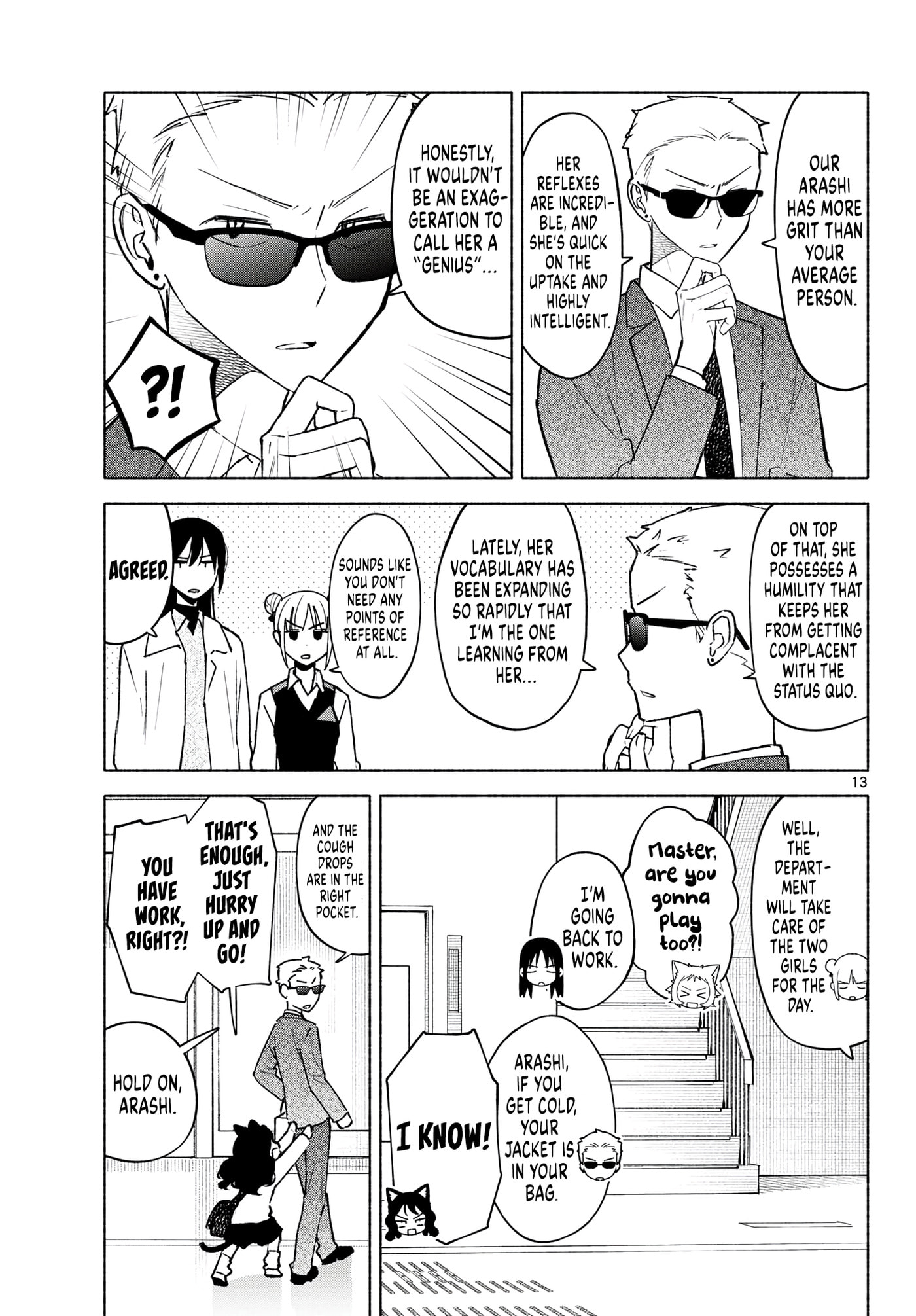 Shippo to Gekirin Chapter 11 page 13 - 