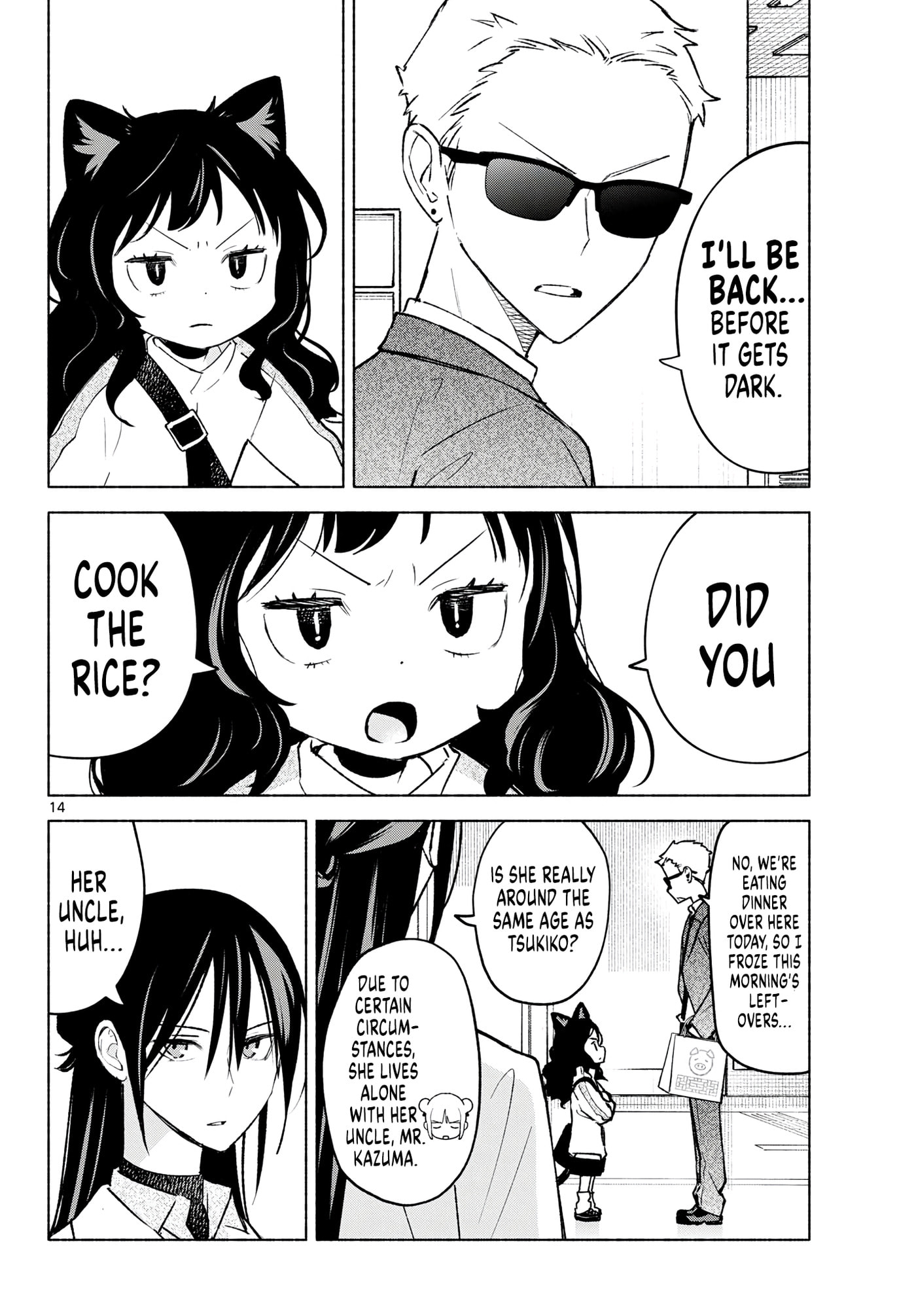Shippo to Gekirin Chapter 11 page 14 - 