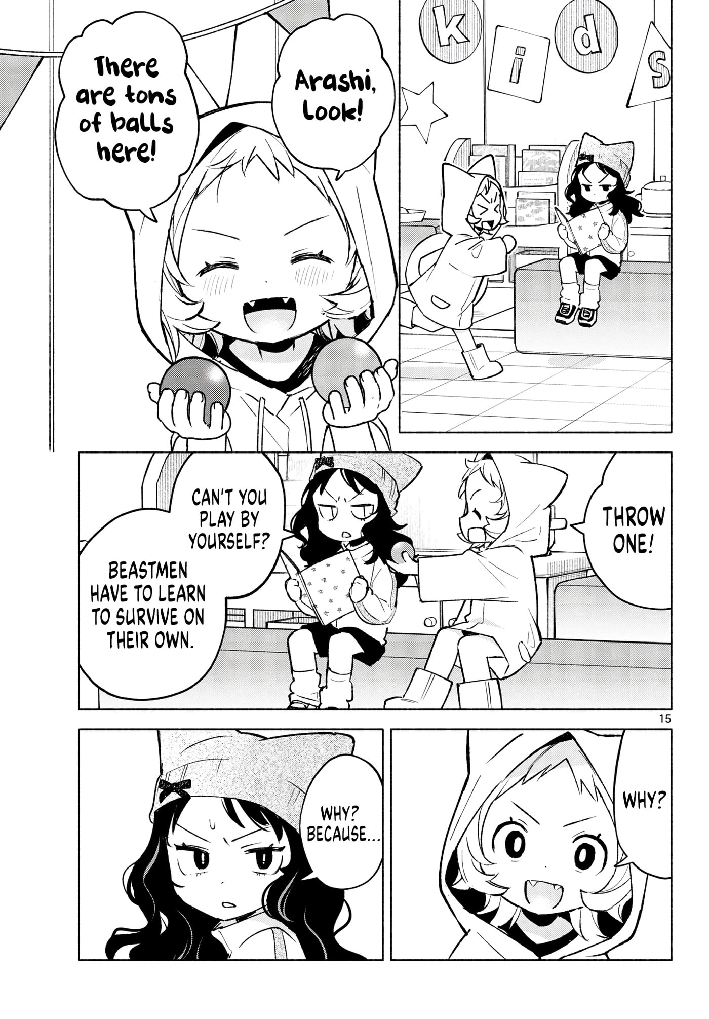 Shippo to Gekirin Chapter 11 page 15 - 
