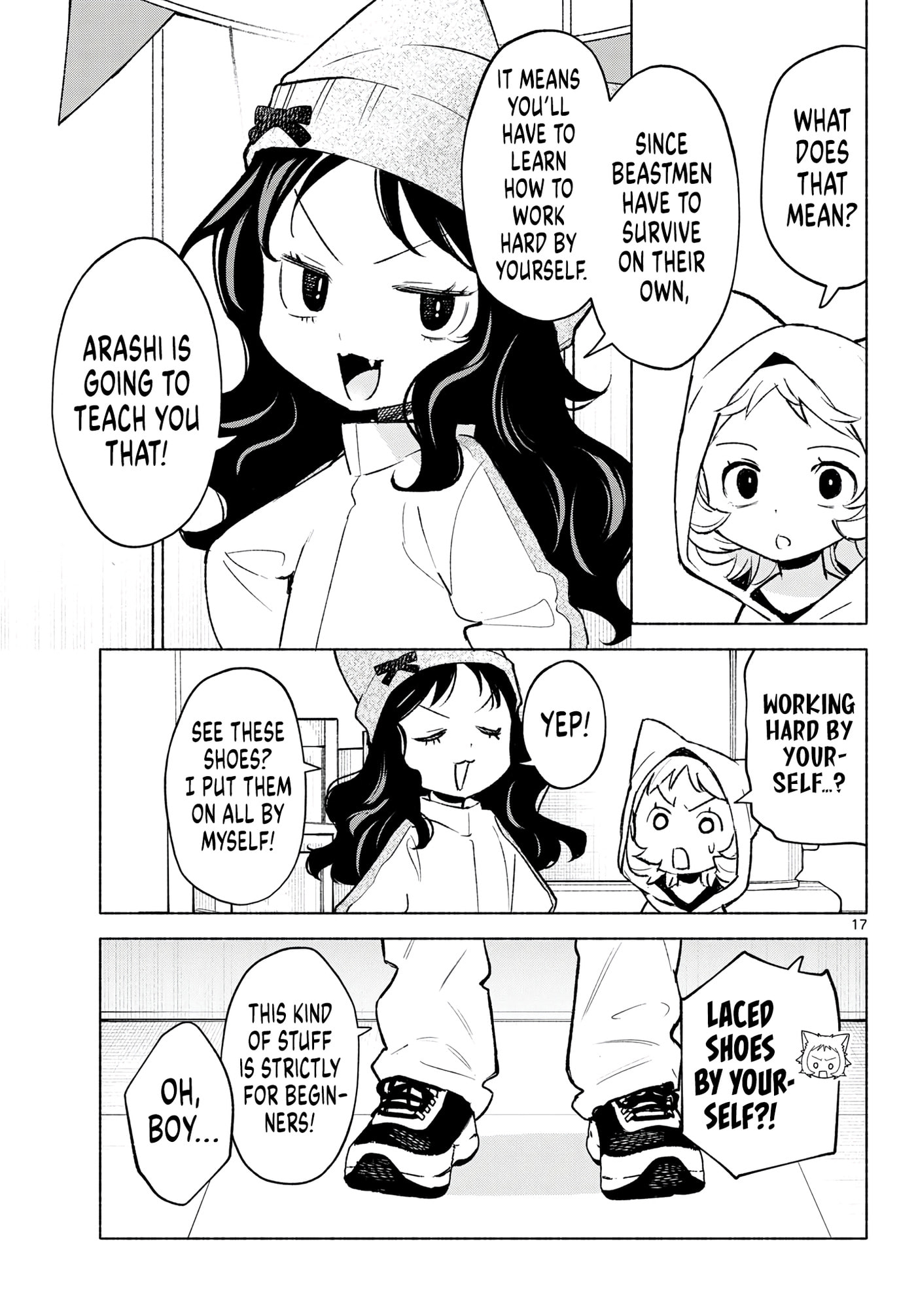 Shippo to Gekirin Chapter 11 page 17 - 