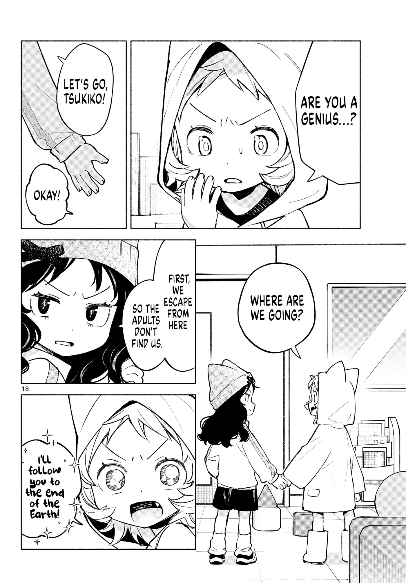 Shippo to Gekirin Chapter 11 page 18 - 