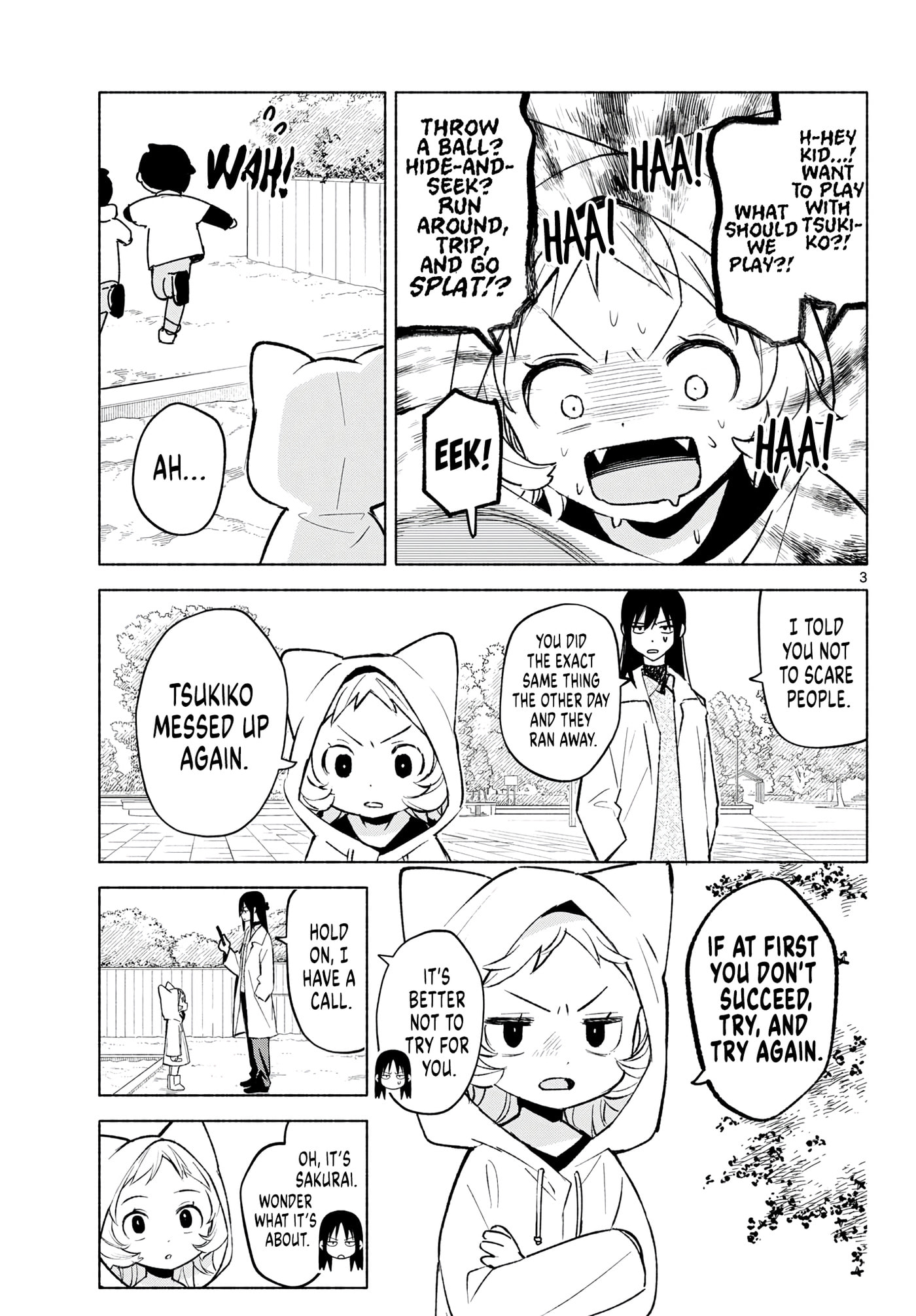 Shippo to Gekirin Chapter 11 page 3 - 
