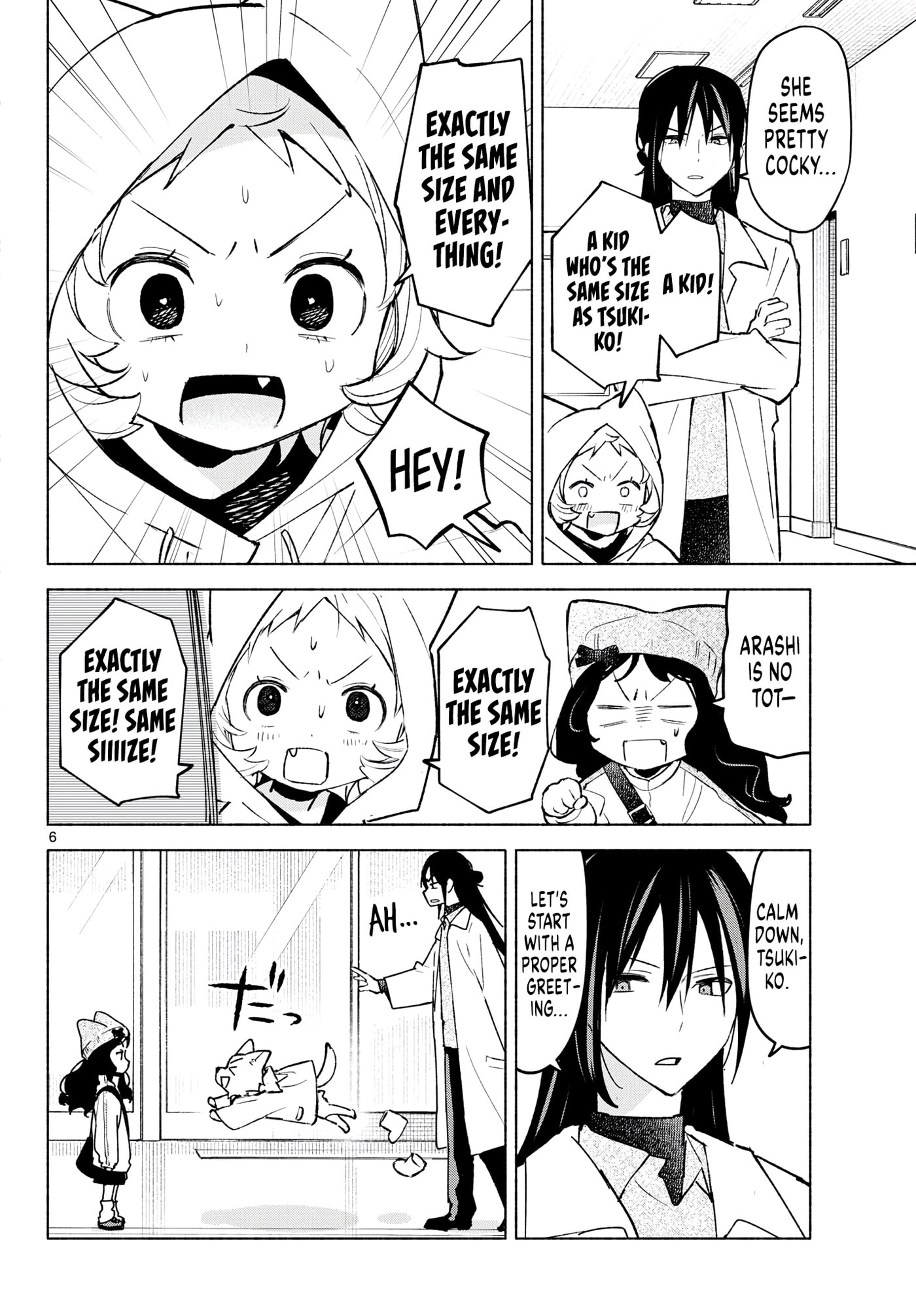 Shippo to Gekirin Chapter 11 page 6 - 