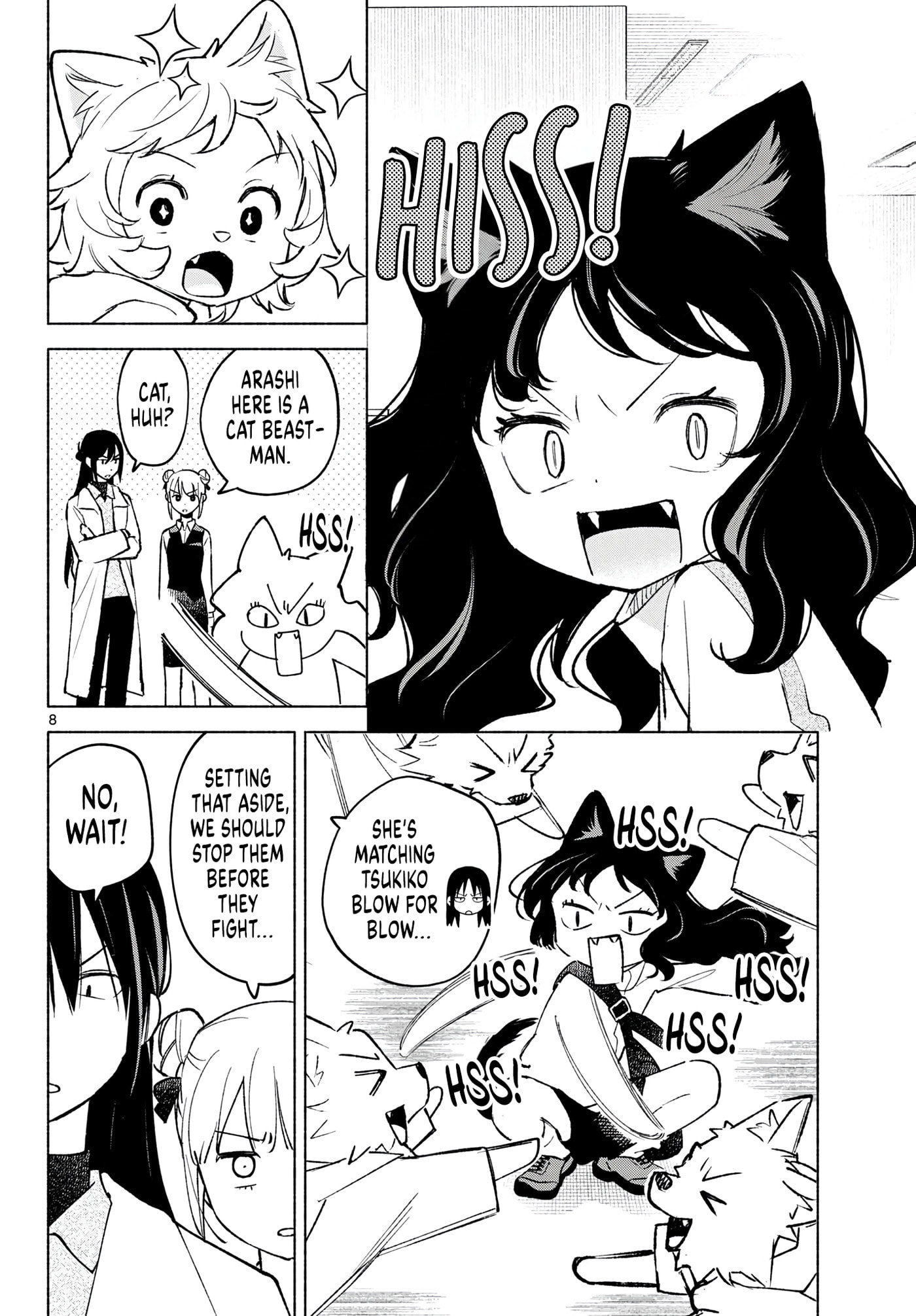 Shippo to Gekirin Chapter 11 page 8 - 