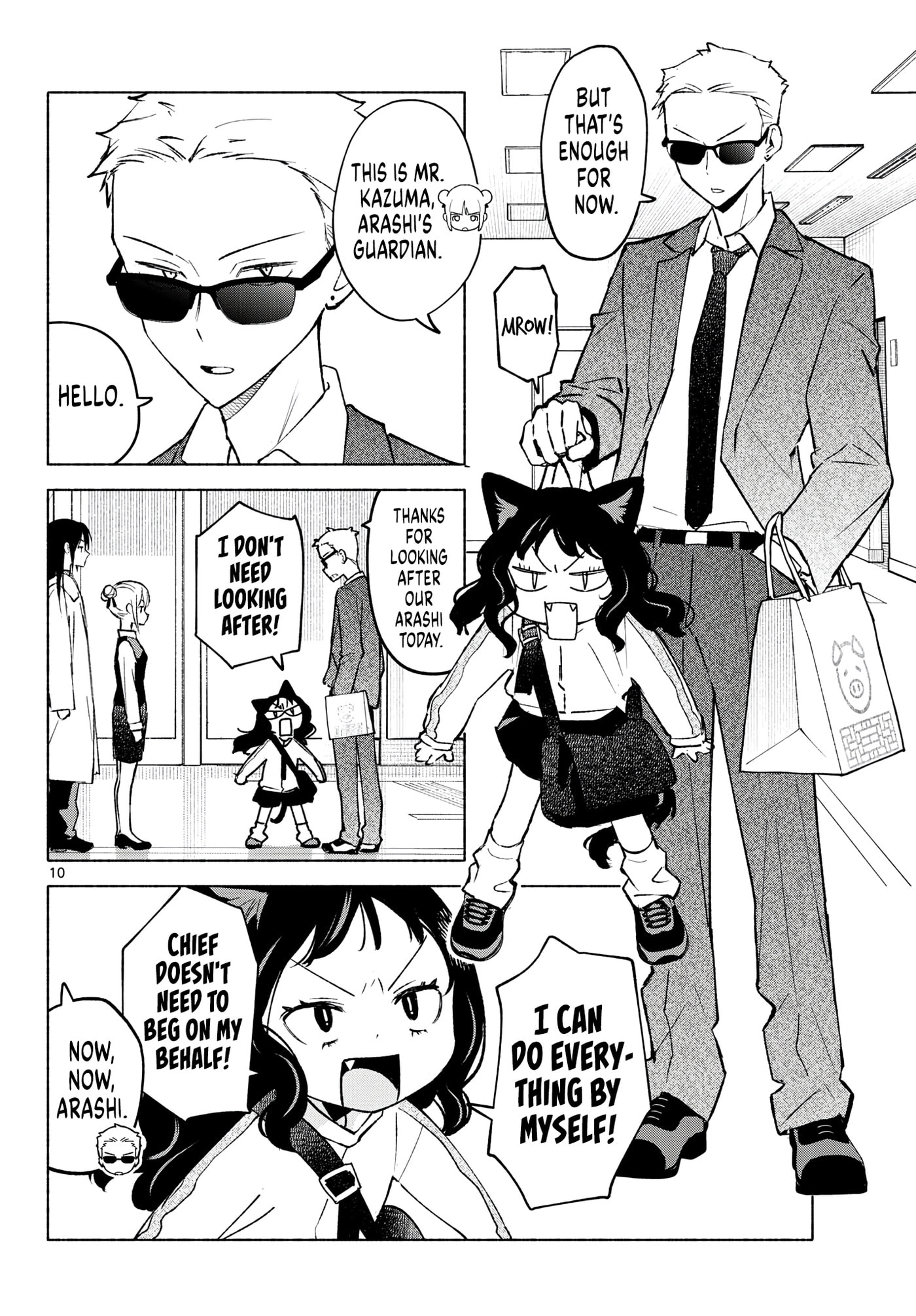 Shippo to Gekirin Chapter 11 page 10 - 