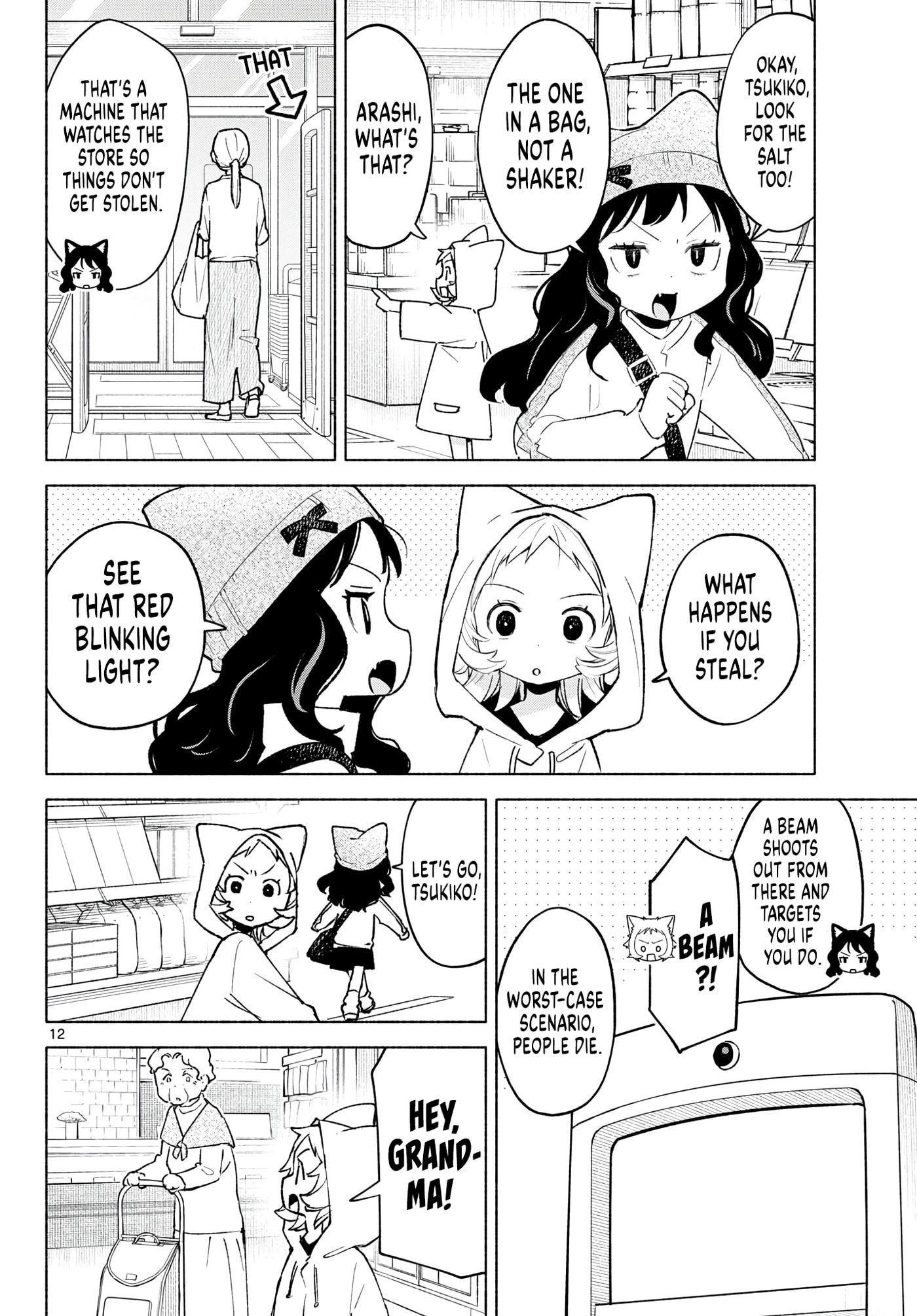 Shippo to Gekirin Chapter 12 page 12 - 
