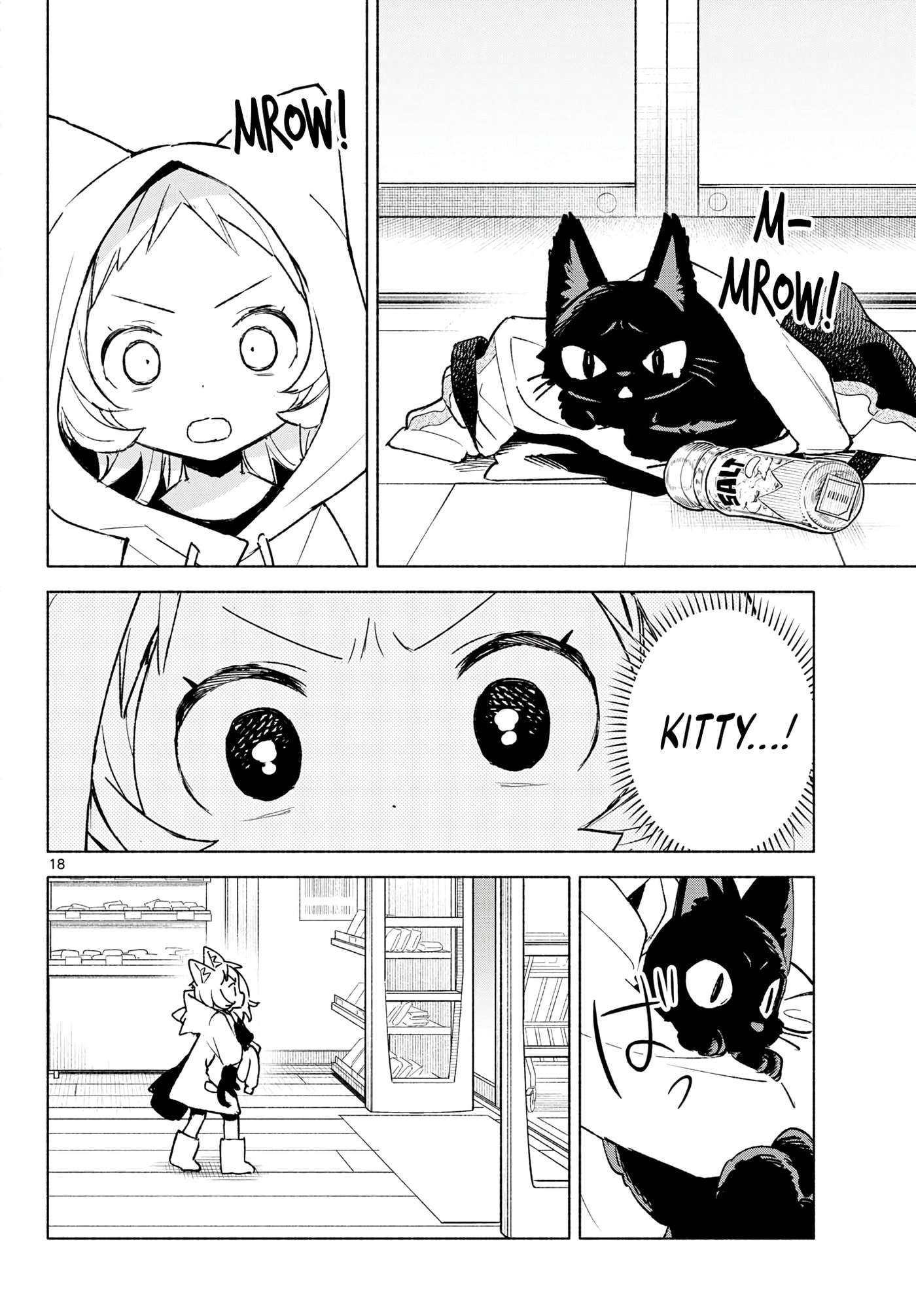 Shippo to Gekirin Chapter 12 page 18 - 