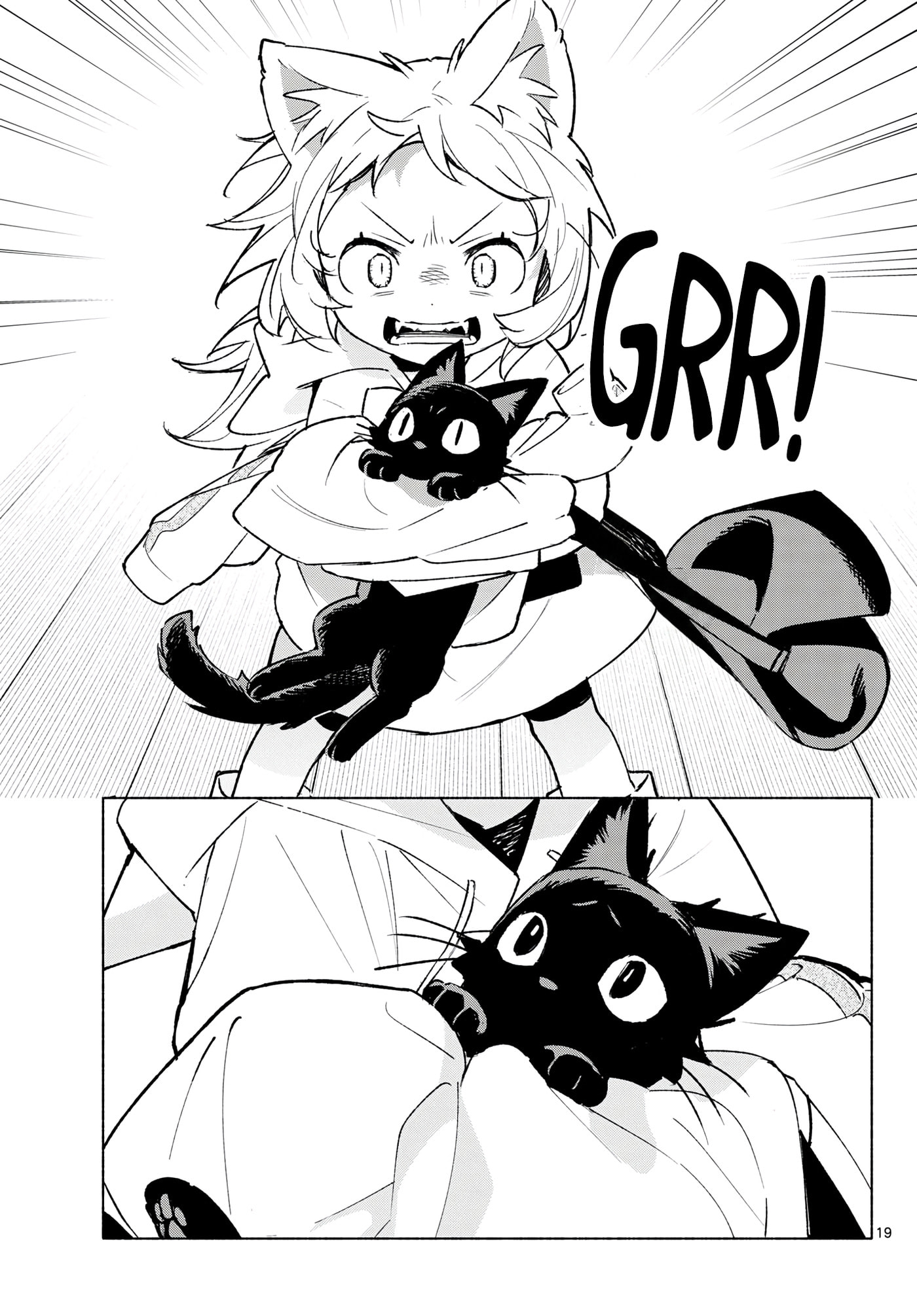 Shippo to Gekirin Chapter 12 page 19 - 