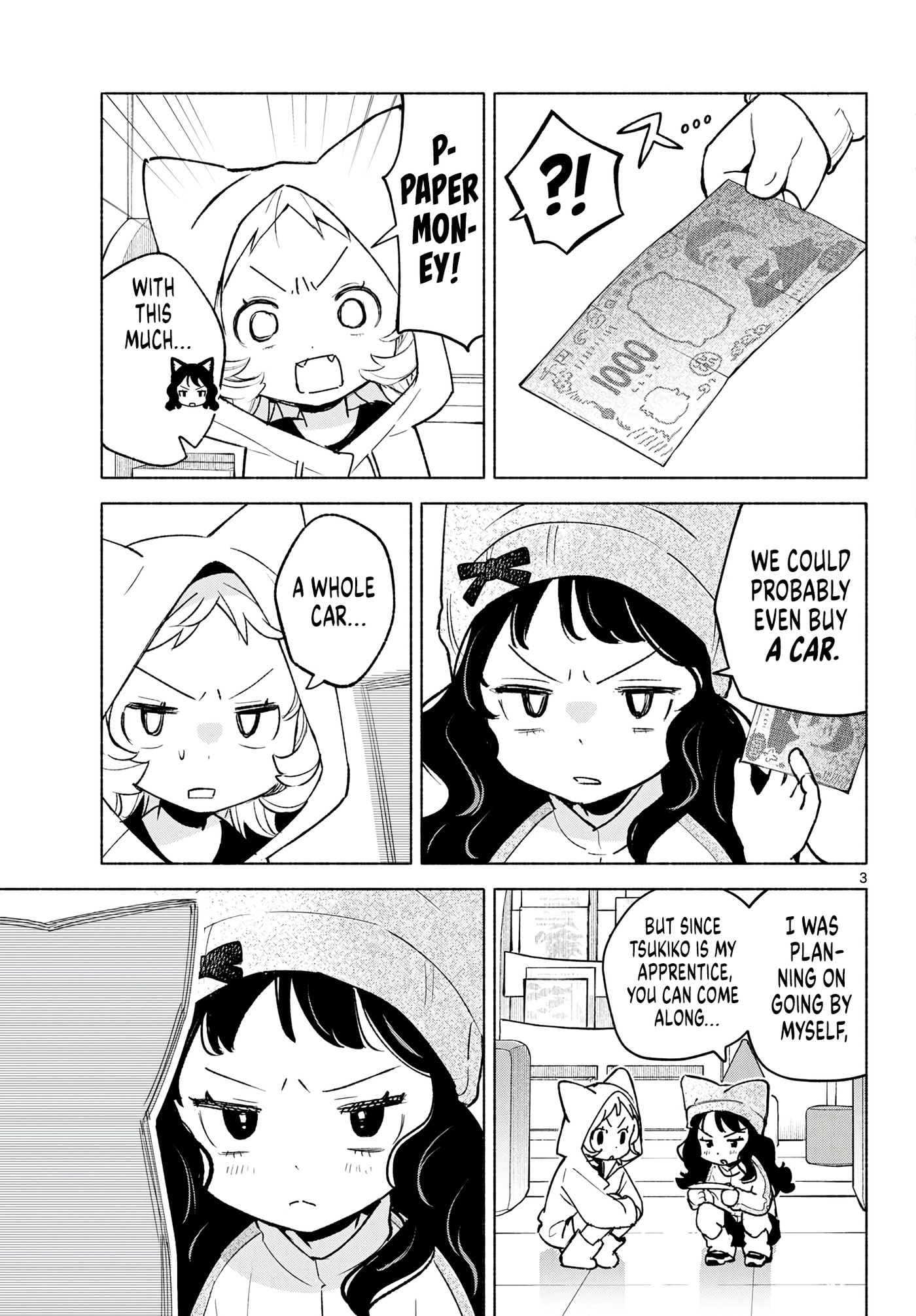 Shippo to Gekirin Chapter 12 page 3 - 