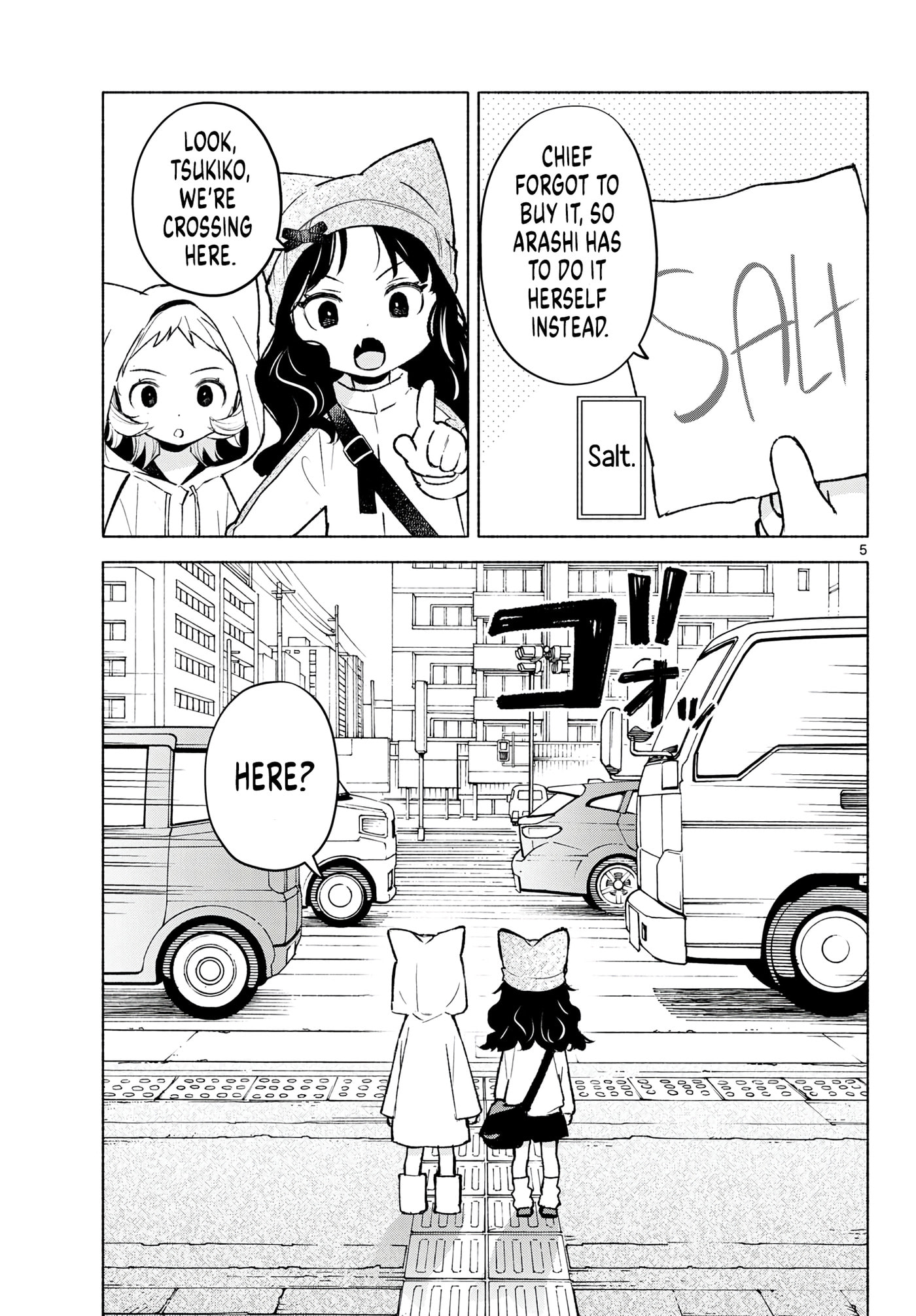 Shippo to Gekirin Chapter 12 page 5 - 