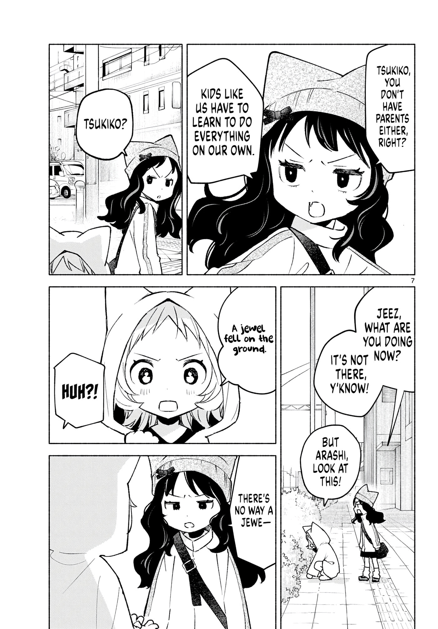 Shippo to Gekirin Chapter 12 page 7 - 