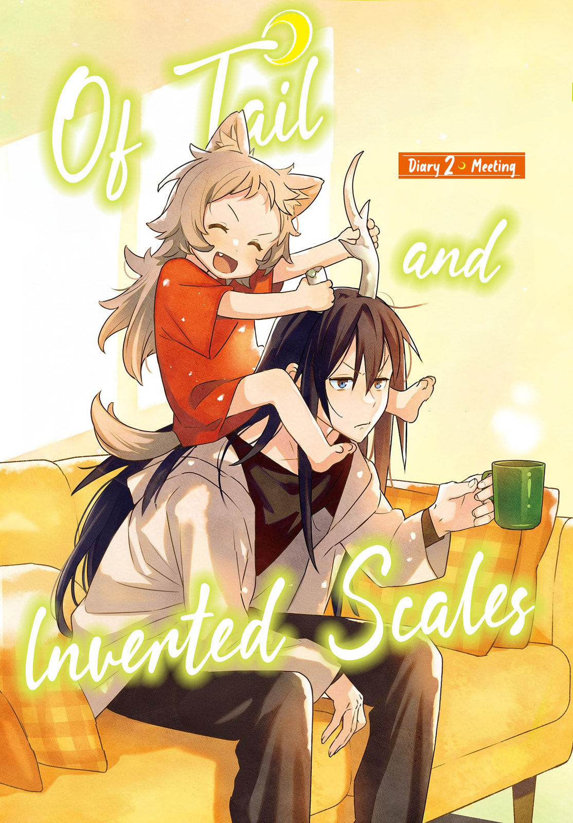 Shippo to Gekirin Chapter 2 page 1 - 