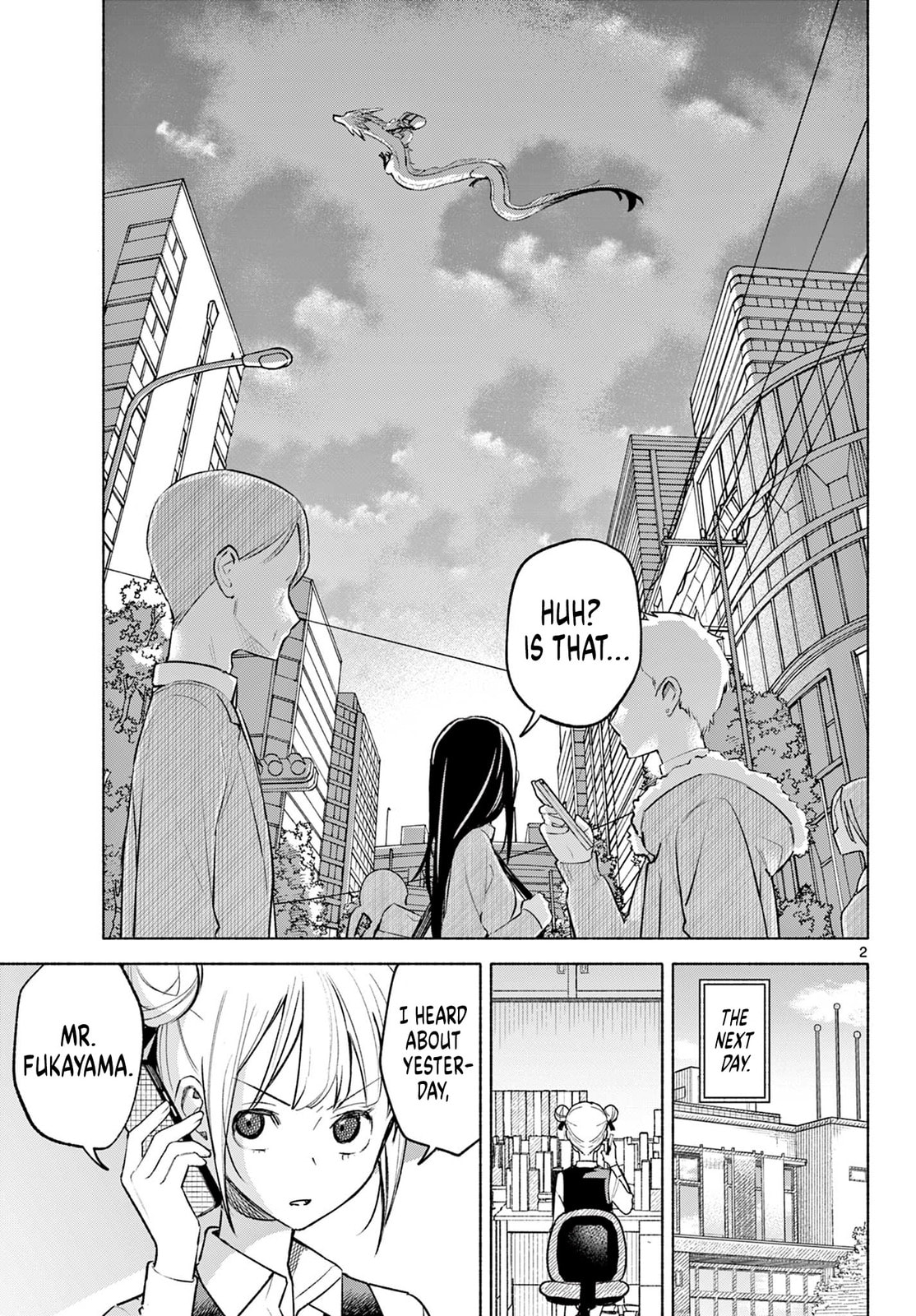 Shippo to Gekirin Chapter 2 page 2 - 