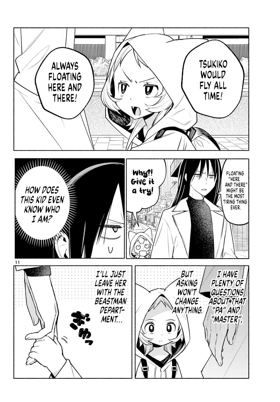 Shippo to Gekirin Chapter 2 page 11 - 