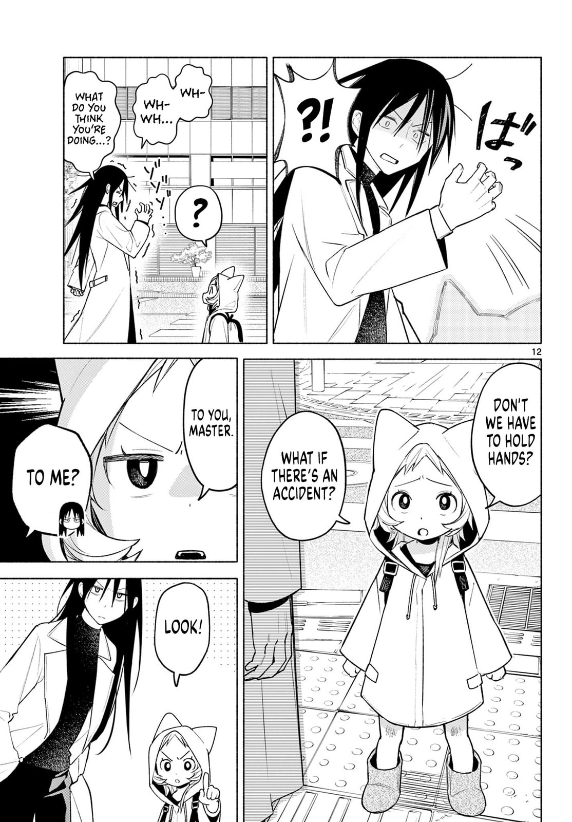 Shippo to Gekirin Chapter 2 page 12 - 