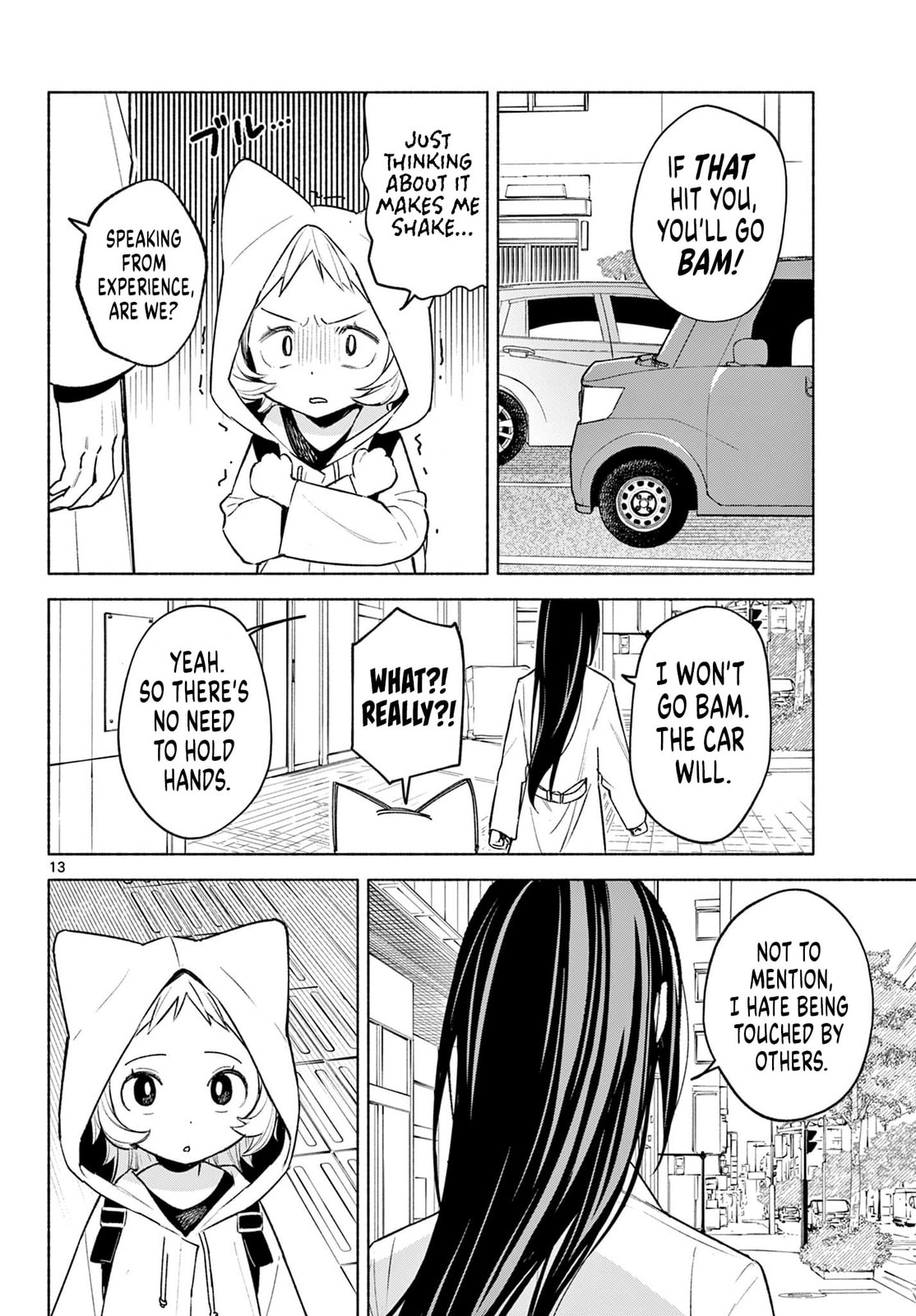 Shippo to Gekirin Chapter 2 page 13 - 