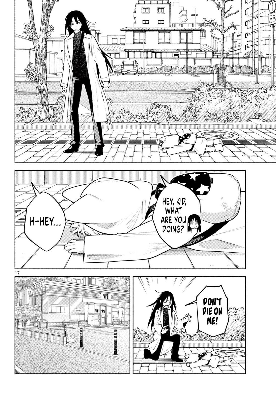 Shippo to Gekirin Chapter 2 page 17 - 