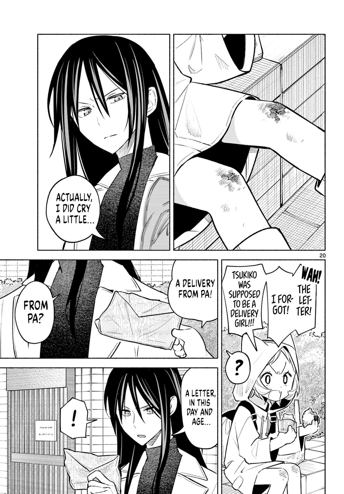 Shippo to Gekirin Chapter 2 page 20 - 