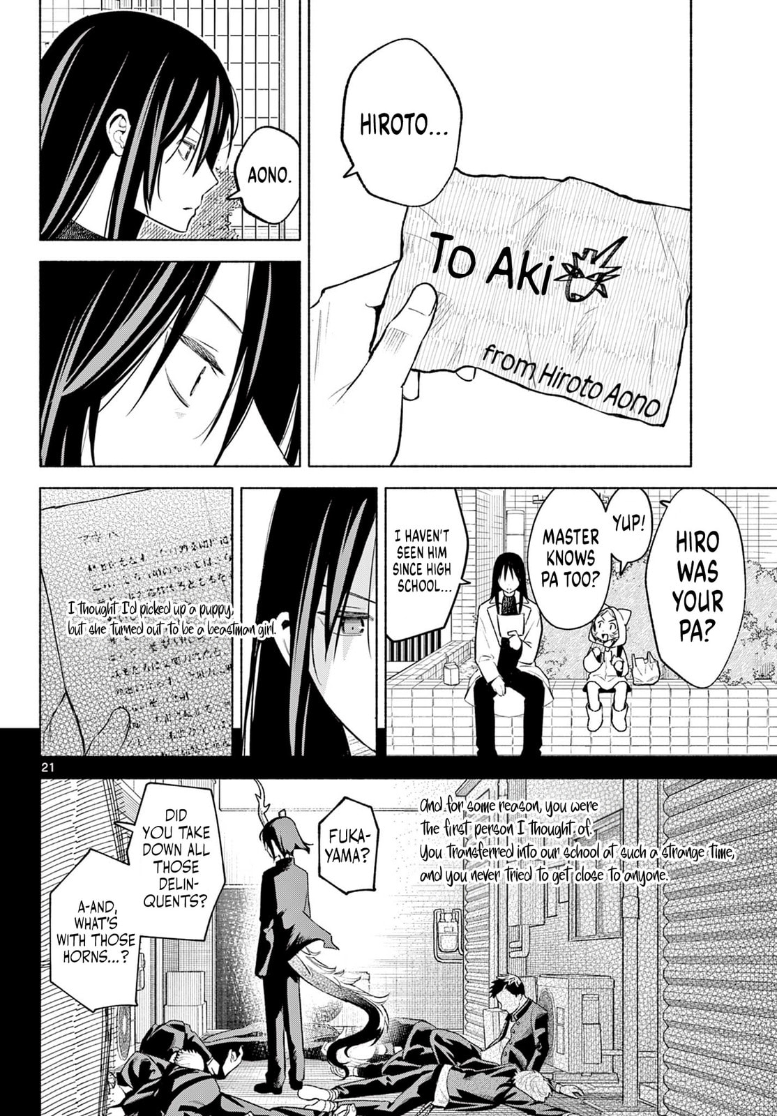 Shippo to Gekirin Chapter 2 page 21 - 