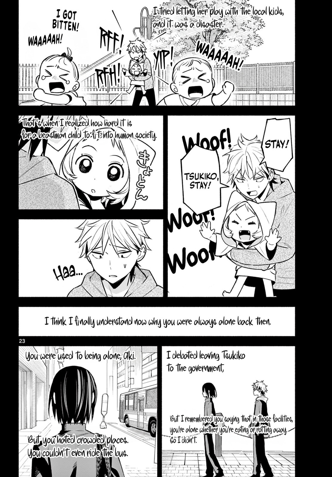 Shippo to Gekirin Chapter 2 page 23 - 