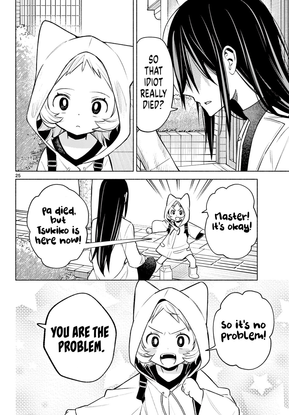 Shippo to Gekirin Chapter 2 page 25 - 