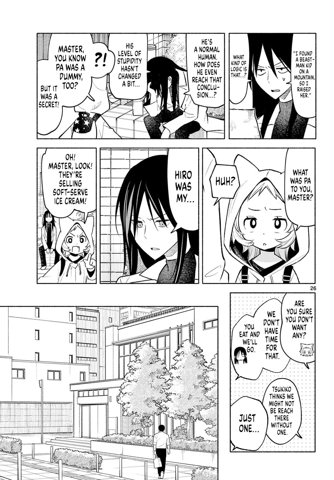Shippo to Gekirin Chapter 2 page 26 - 