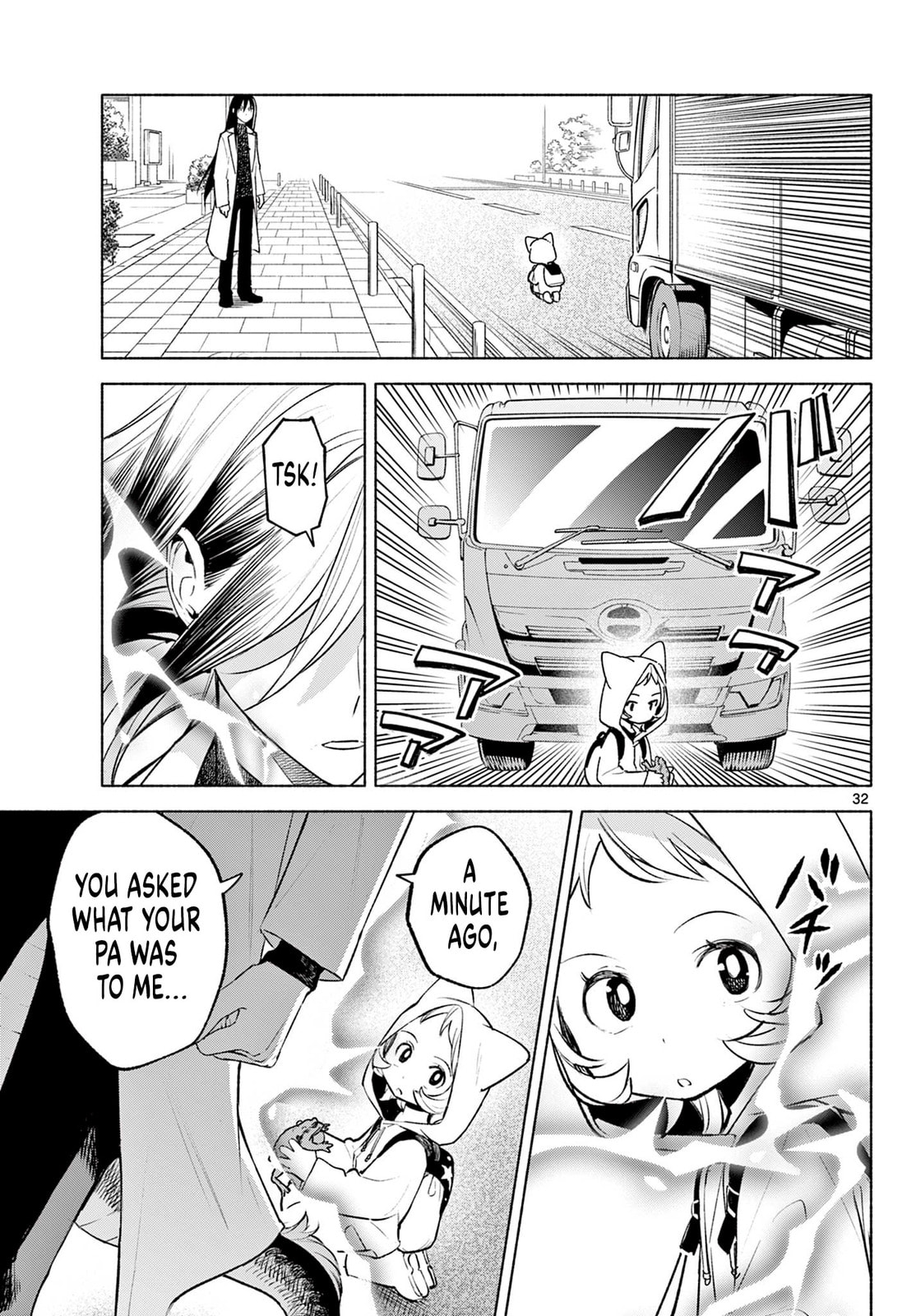 Shippo to Gekirin Chapter 2 page 32 - 