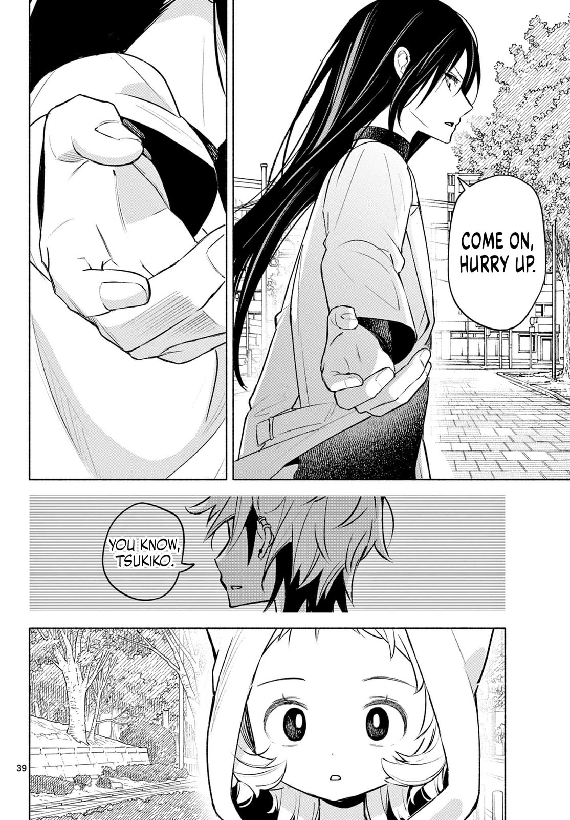 Shippo to Gekirin Chapter 2 page 39 - 