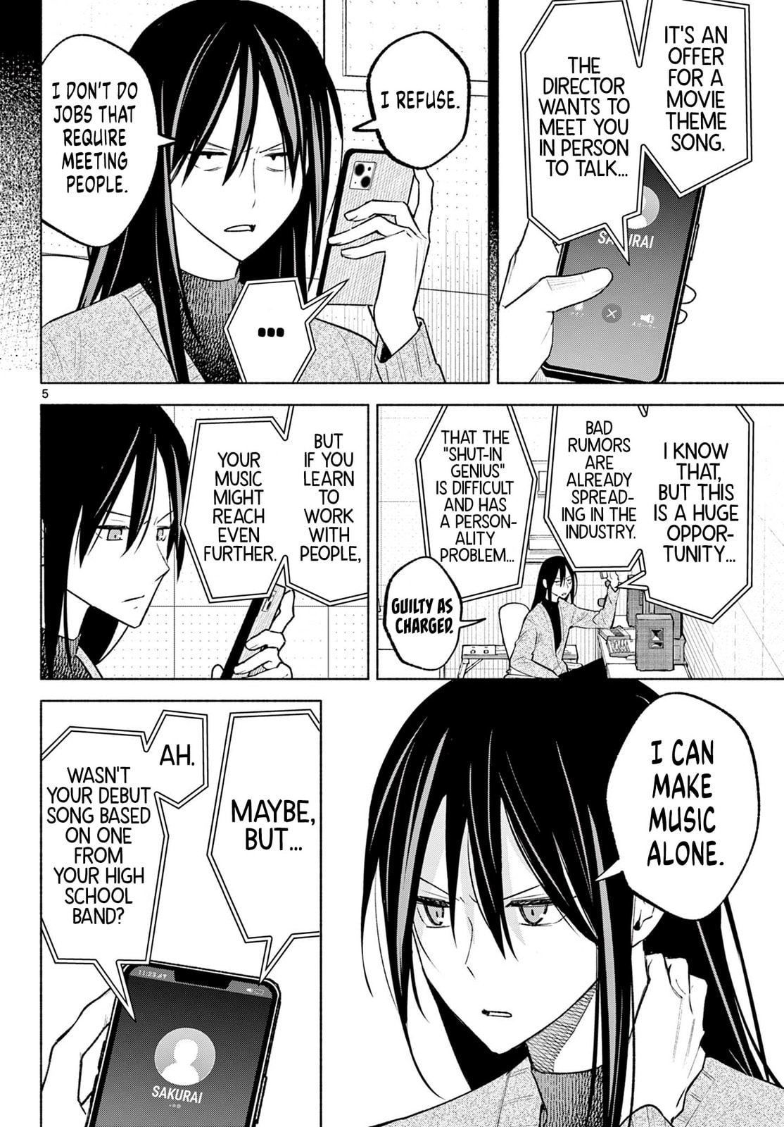 Shippo to Gekirin Chapter 2 page 5 - 