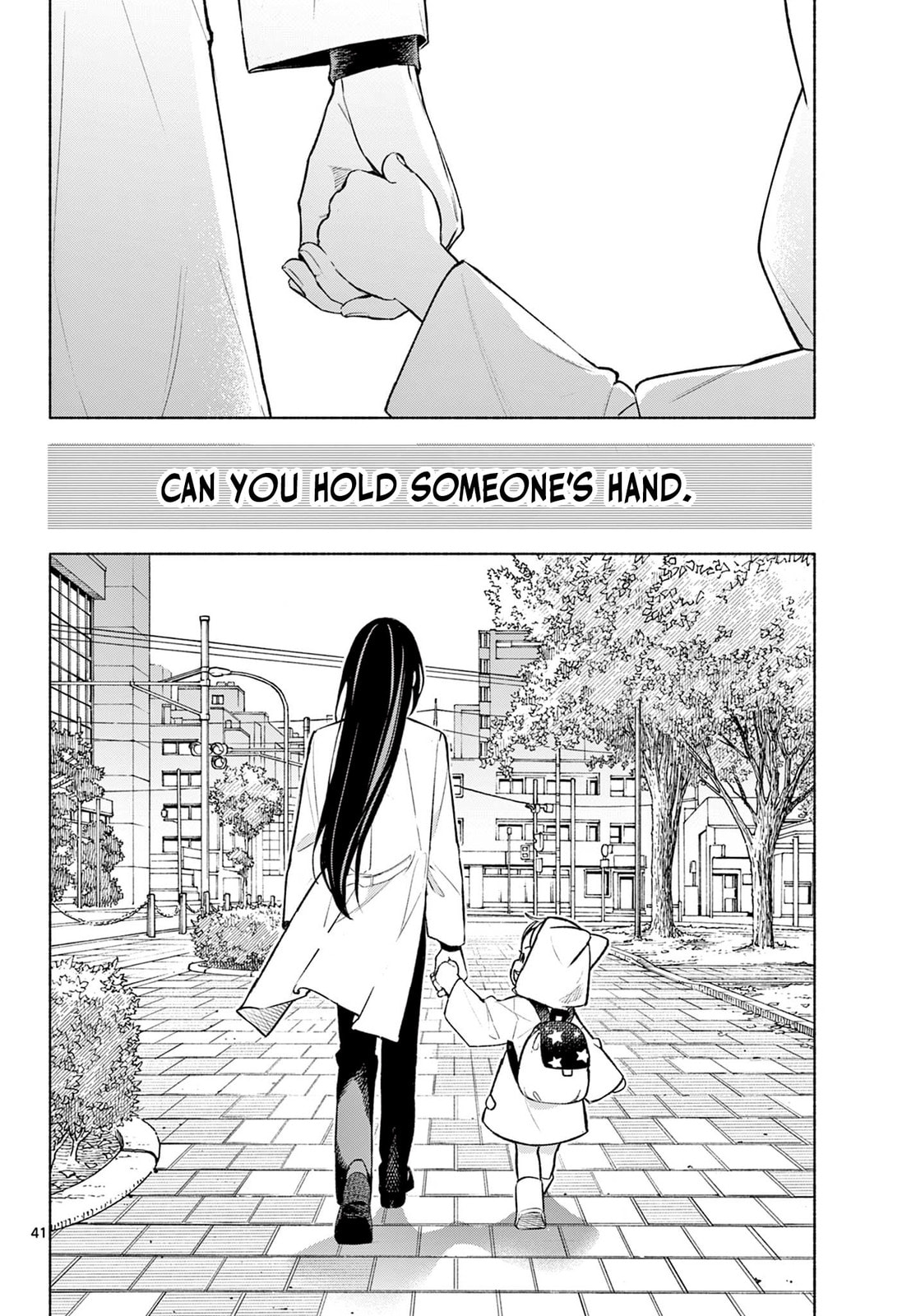 Shippo to Gekirin Chapter 2 page 41 - 