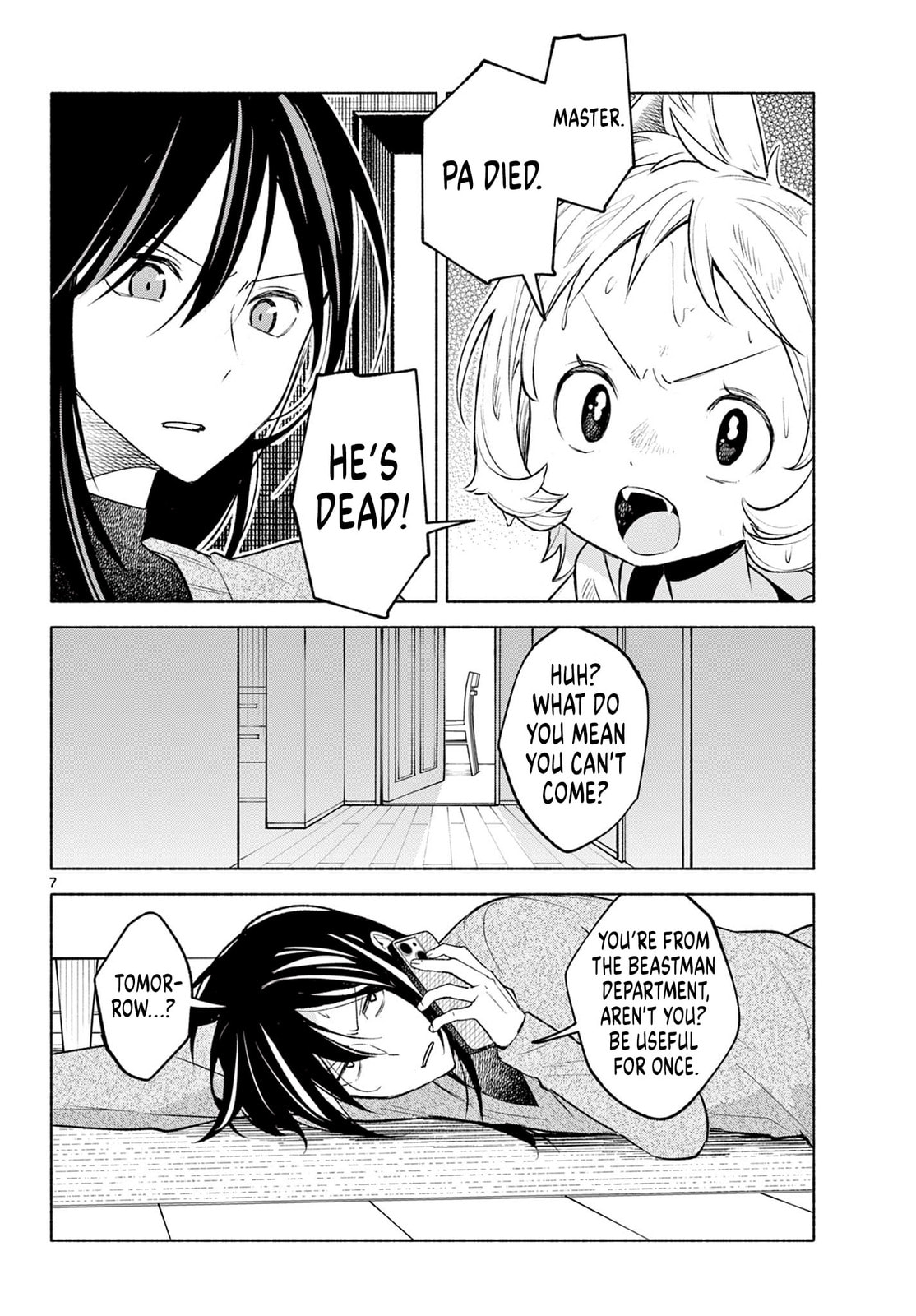 Shippo to Gekirin Chapter 2 page 7 - 