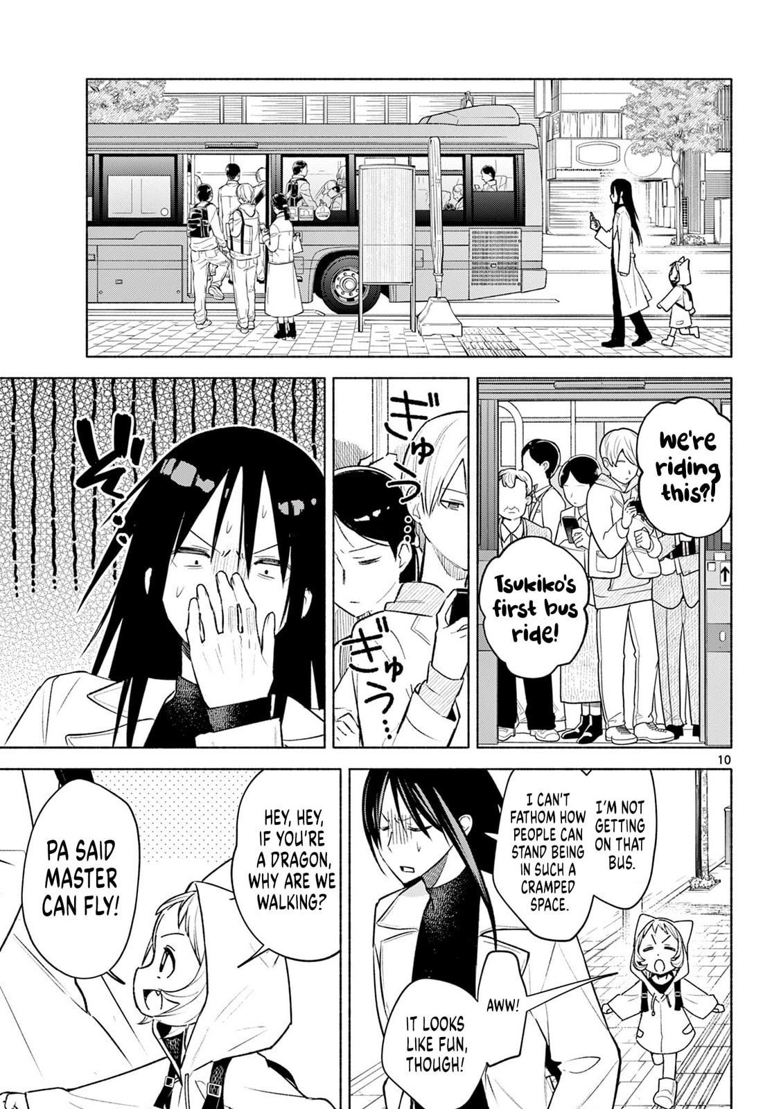 Shippo to Gekirin Chapter 2 page 10 - 