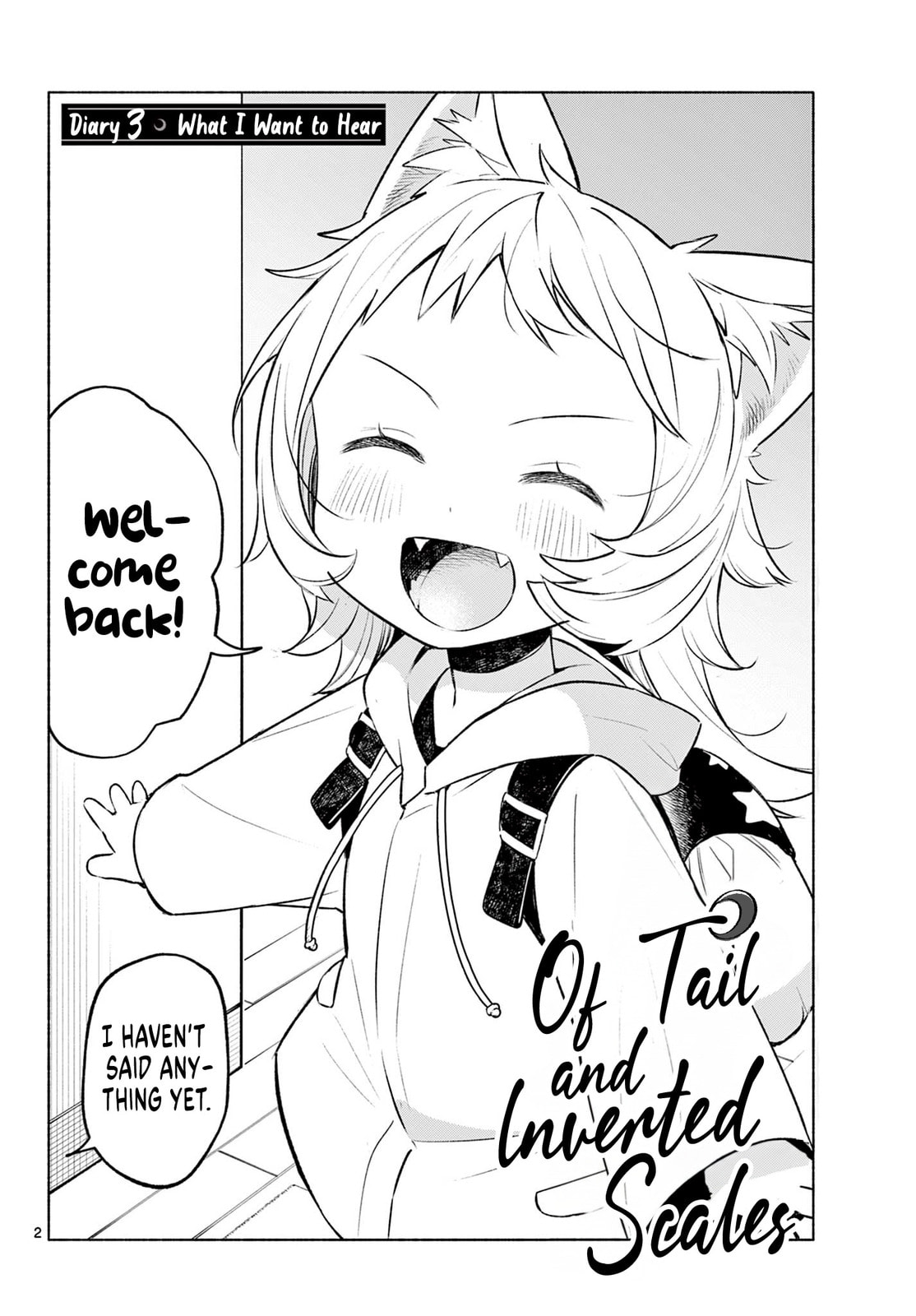 Shippo to Gekirin Chapter 3 page 2 - 
