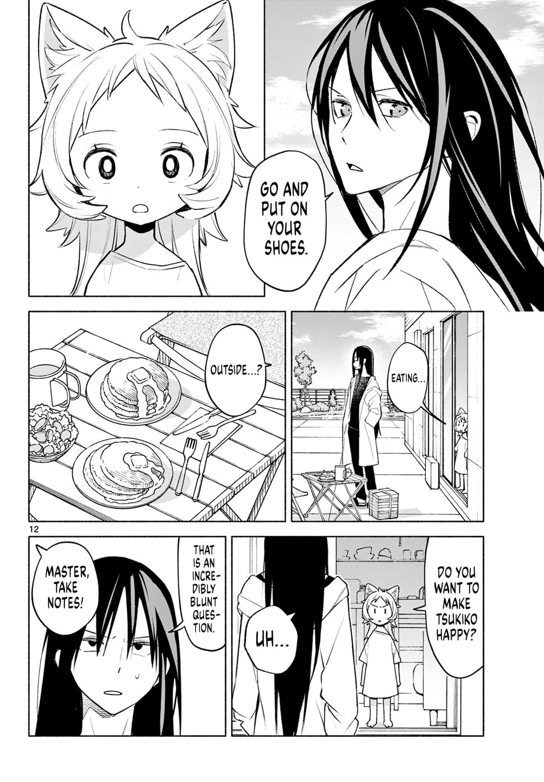 Shippo to Gekirin Chapter 3 page 12 - 