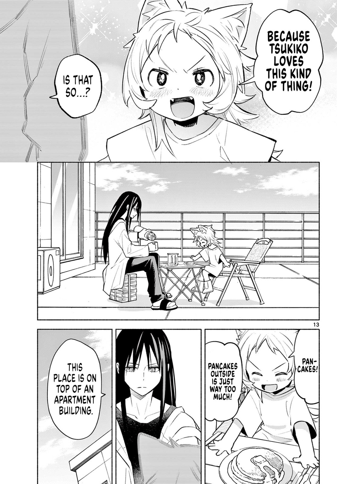 Shippo to Gekirin Chapter 3 page 13 - 