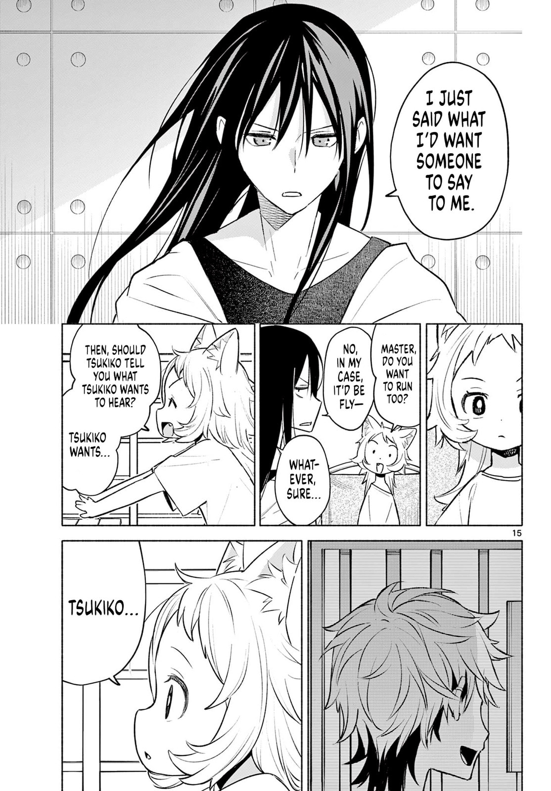 Shippo to Gekirin Chapter 3 page 15 - 