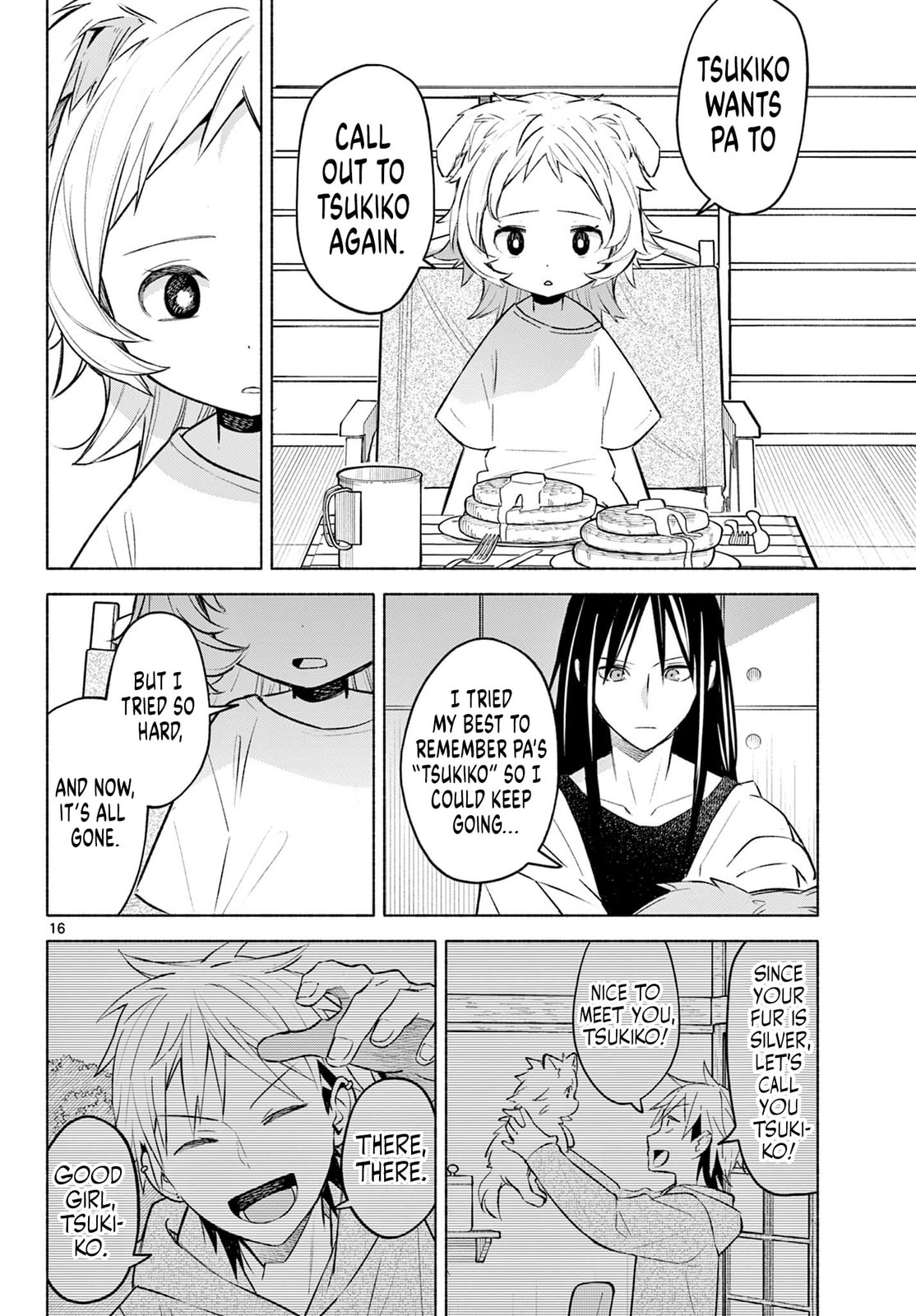 Shippo to Gekirin Chapter 3 page 16 - 