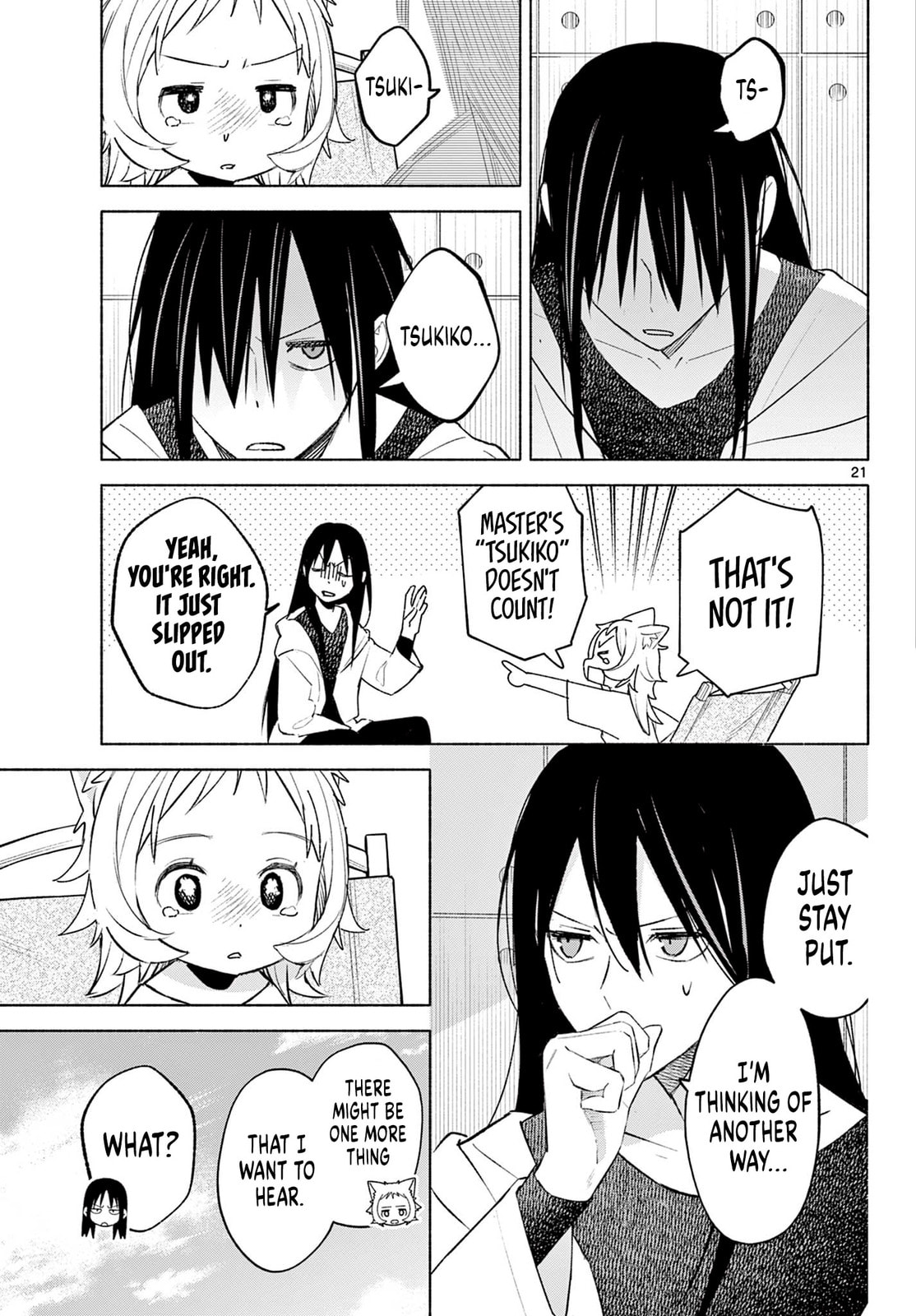 Shippo to Gekirin Chapter 3 page 21 - 