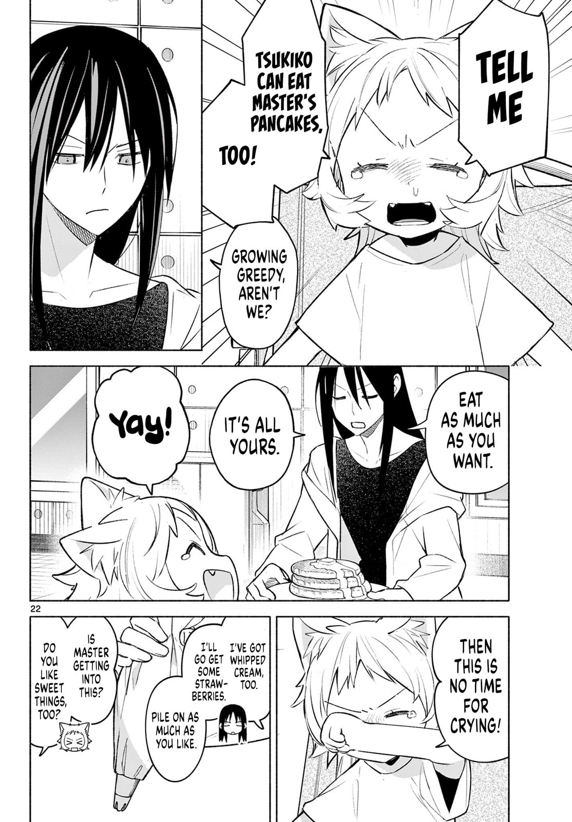 Shippo to Gekirin Chapter 3 page 22 - 