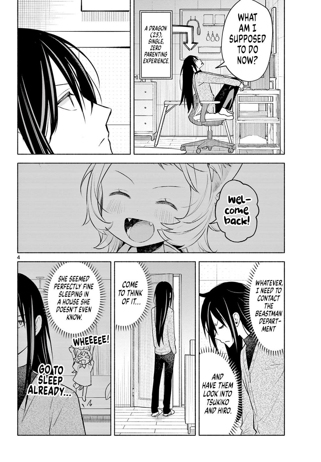 Shippo to Gekirin Chapter 3 page 4 - 