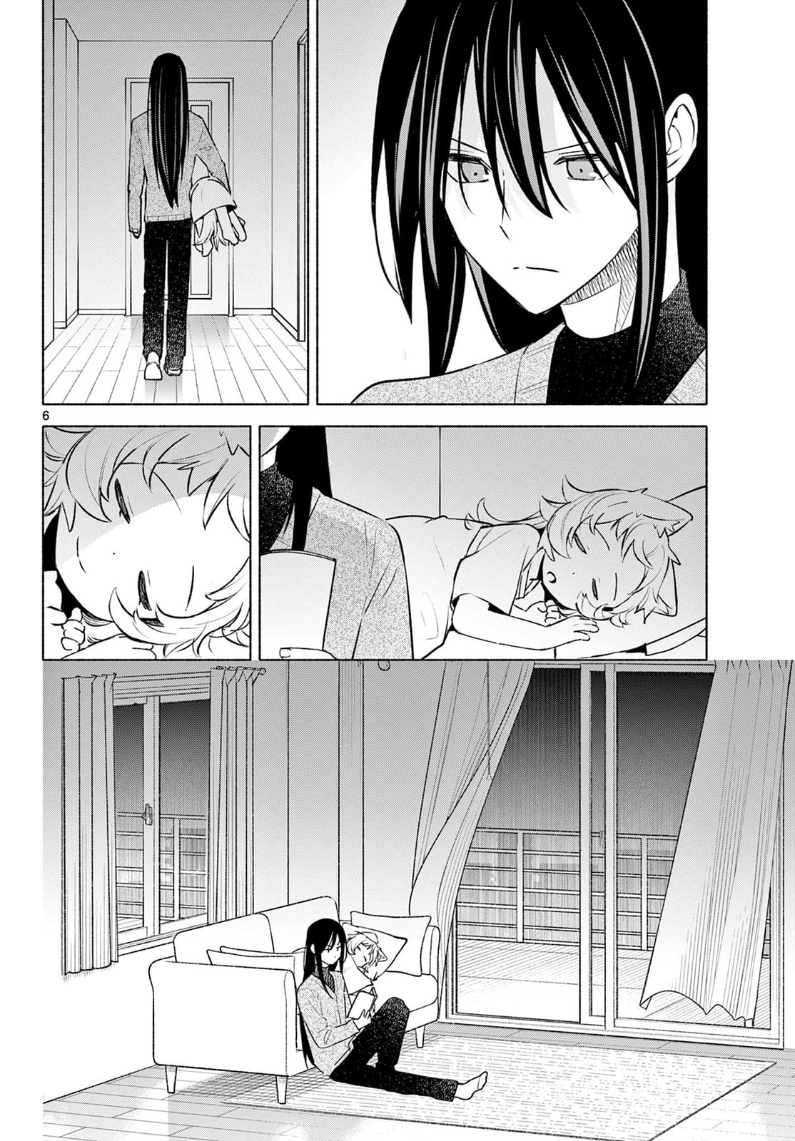 Shippo to Gekirin Chapter 3 page 6 - 