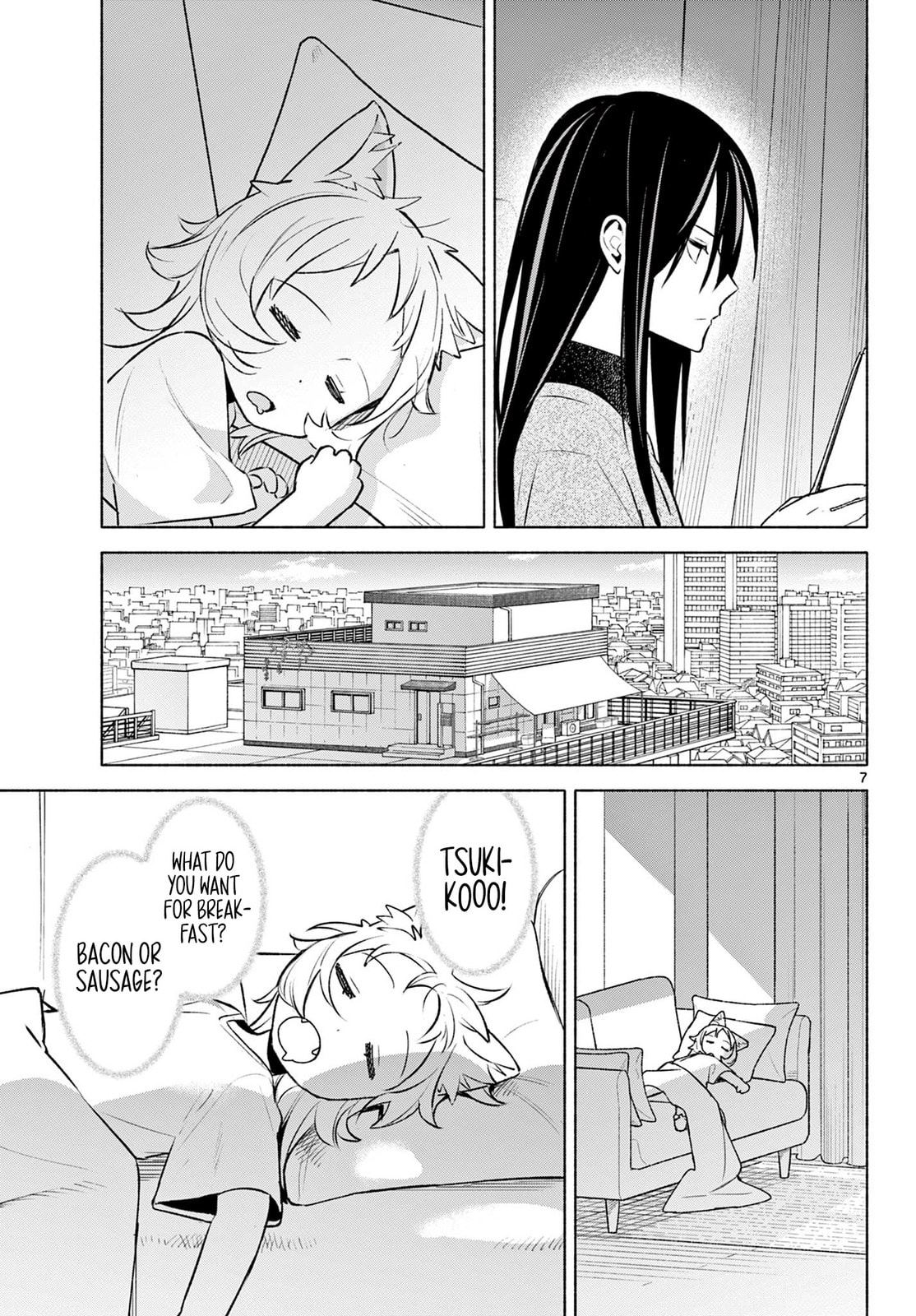 Shippo to Gekirin Chapter 3 page 7 - 